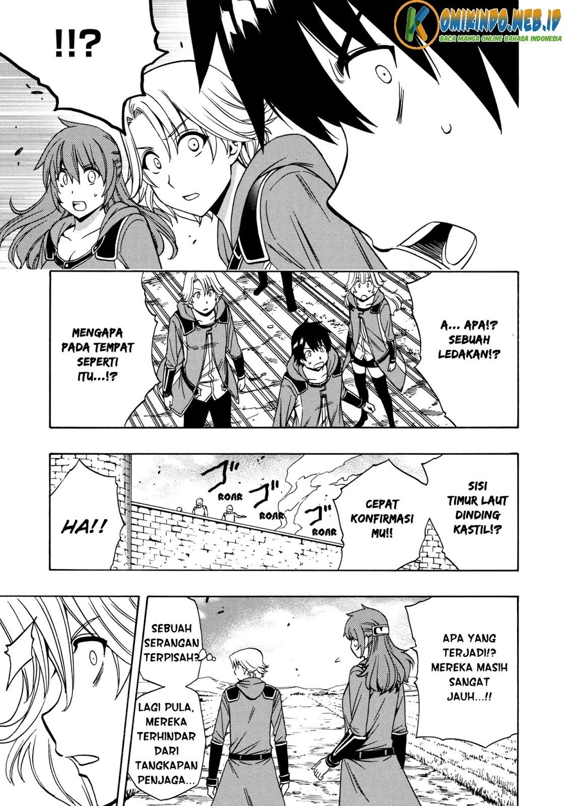 Kenja no Mago chapter 24 halaman 24