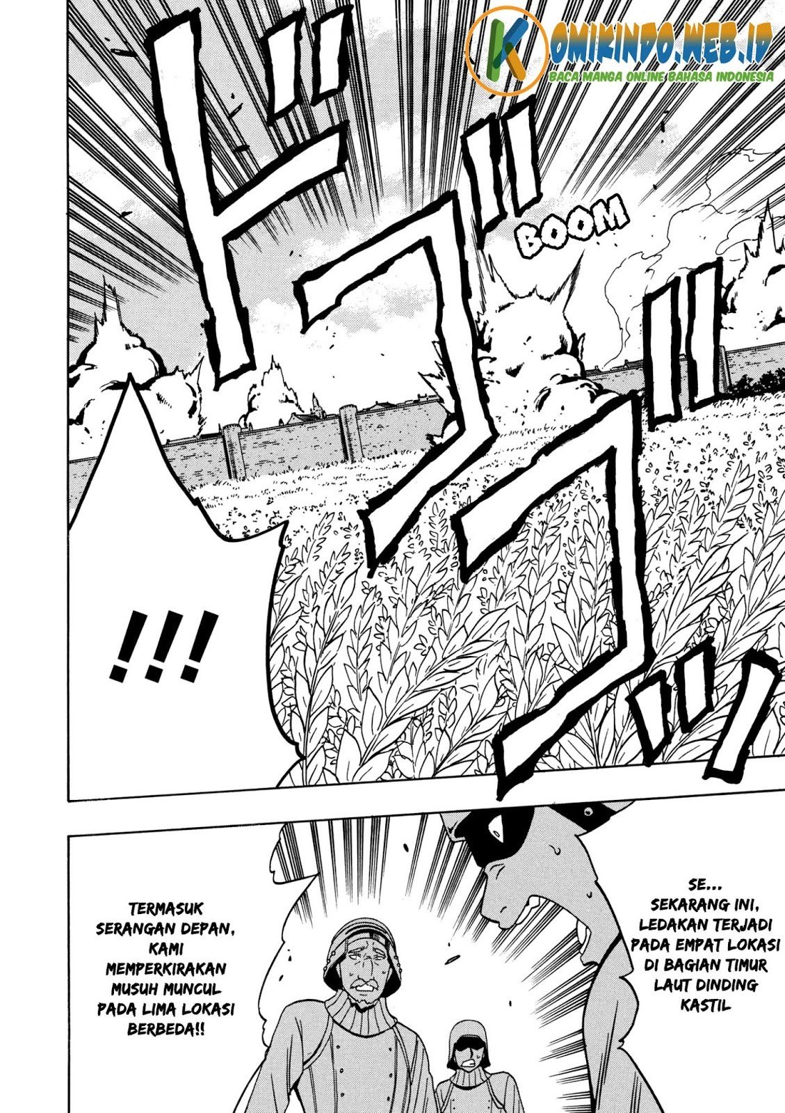 Kenja no Mago chapter 24 halaman 25