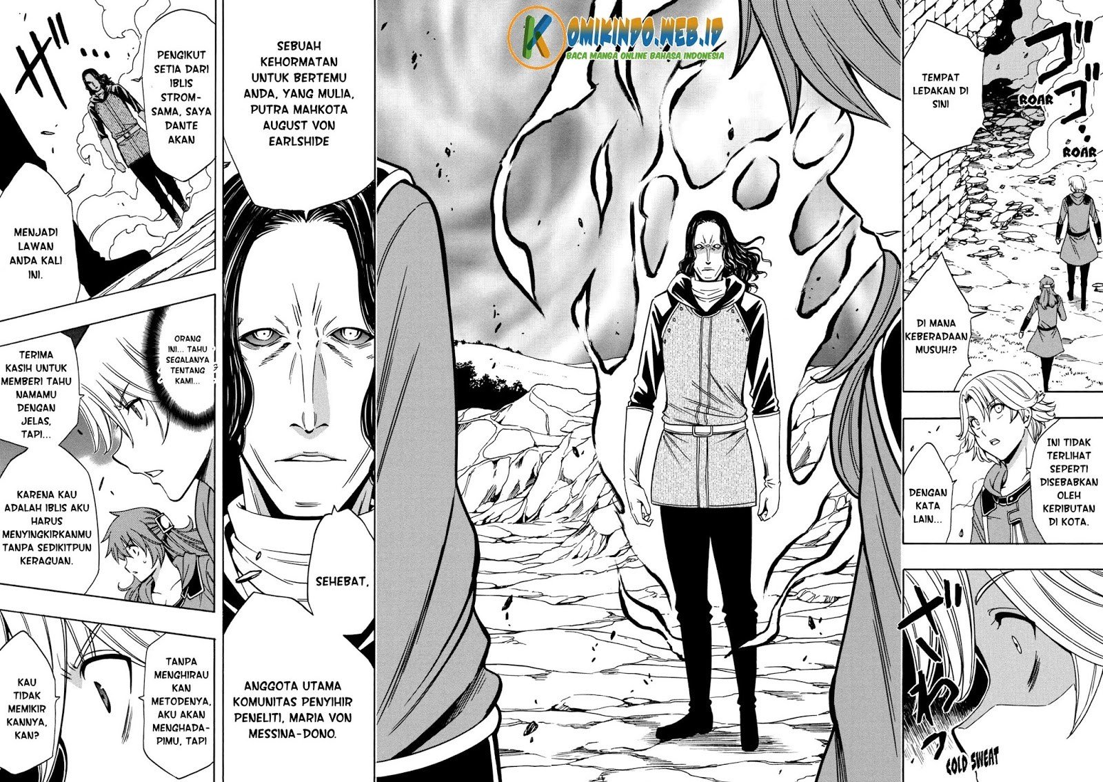 Kenja no Mago chapter 24 halaman 33