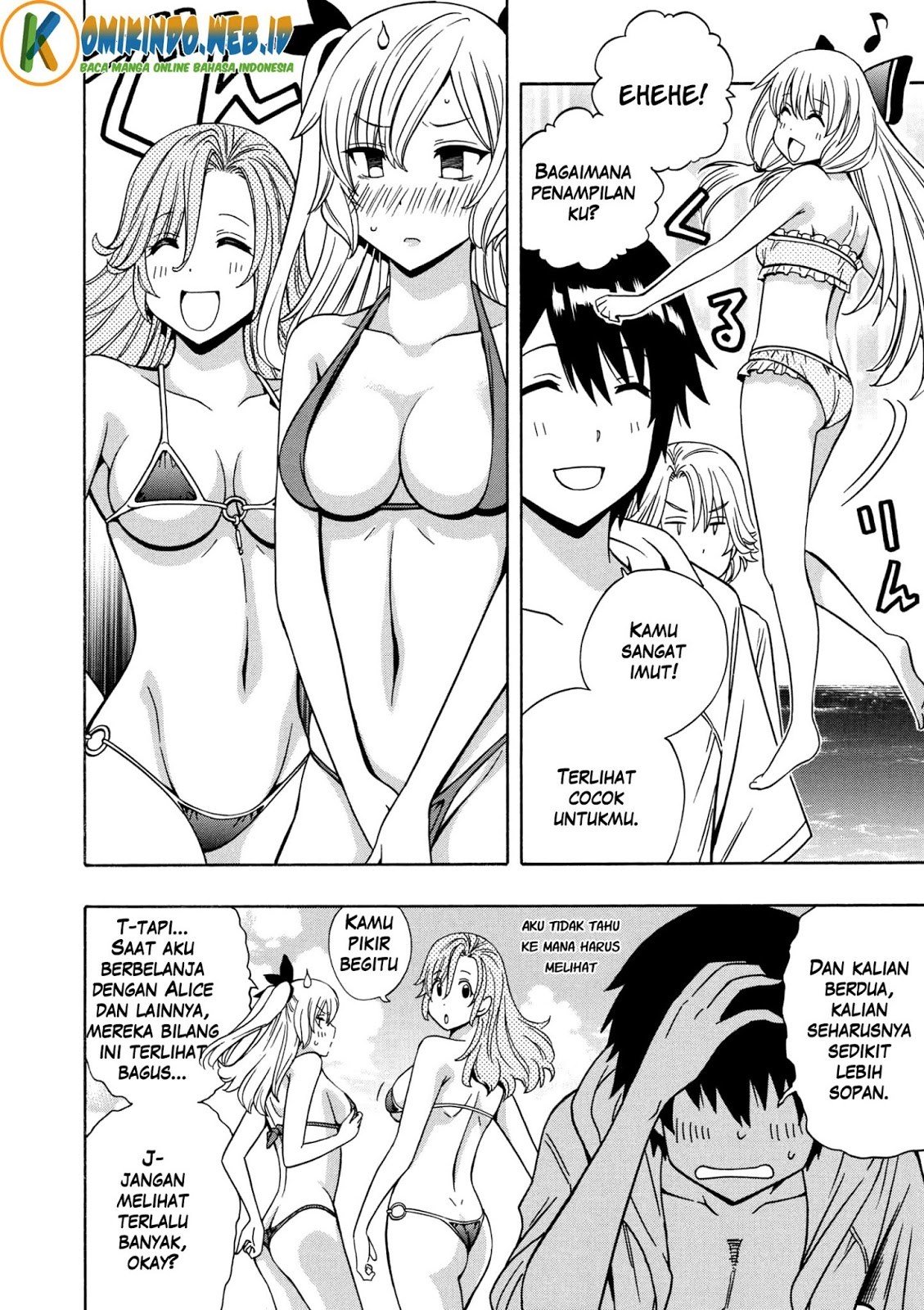 Kenja no Mago chapter 26 halaman 21