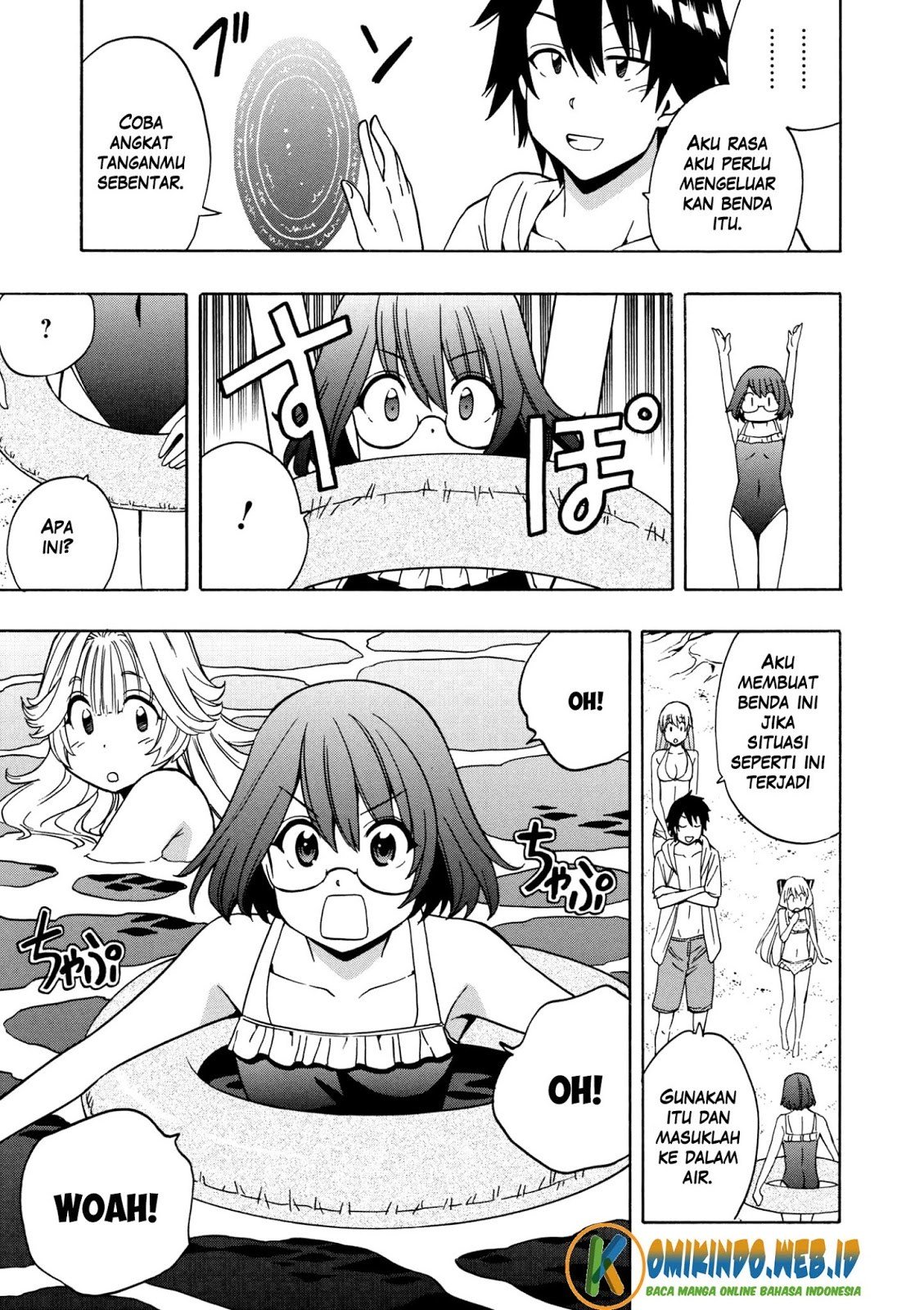 Kenja no Mago chapter 26 halaman 26