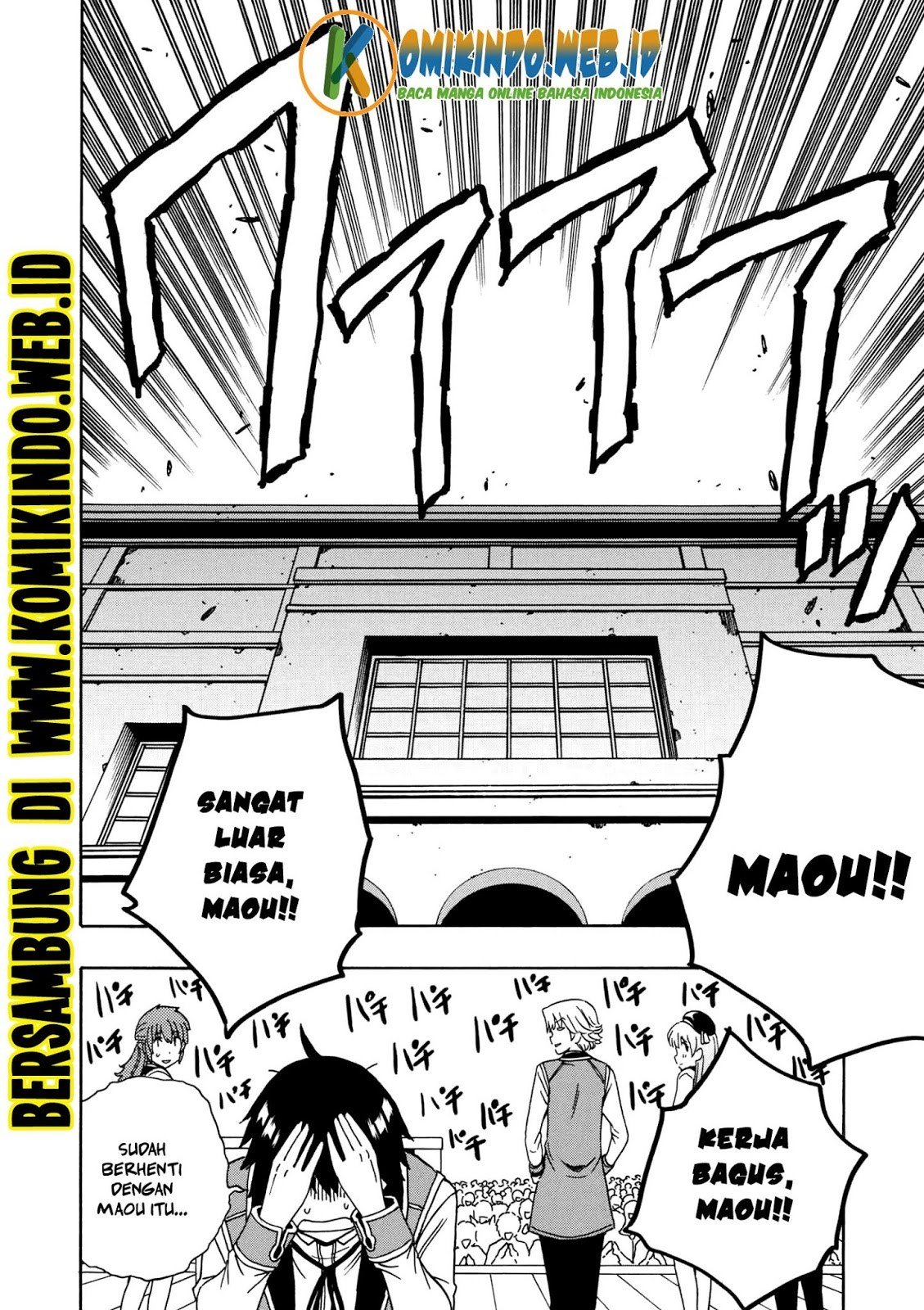 Kenja no Mago chapter 28 halaman 51