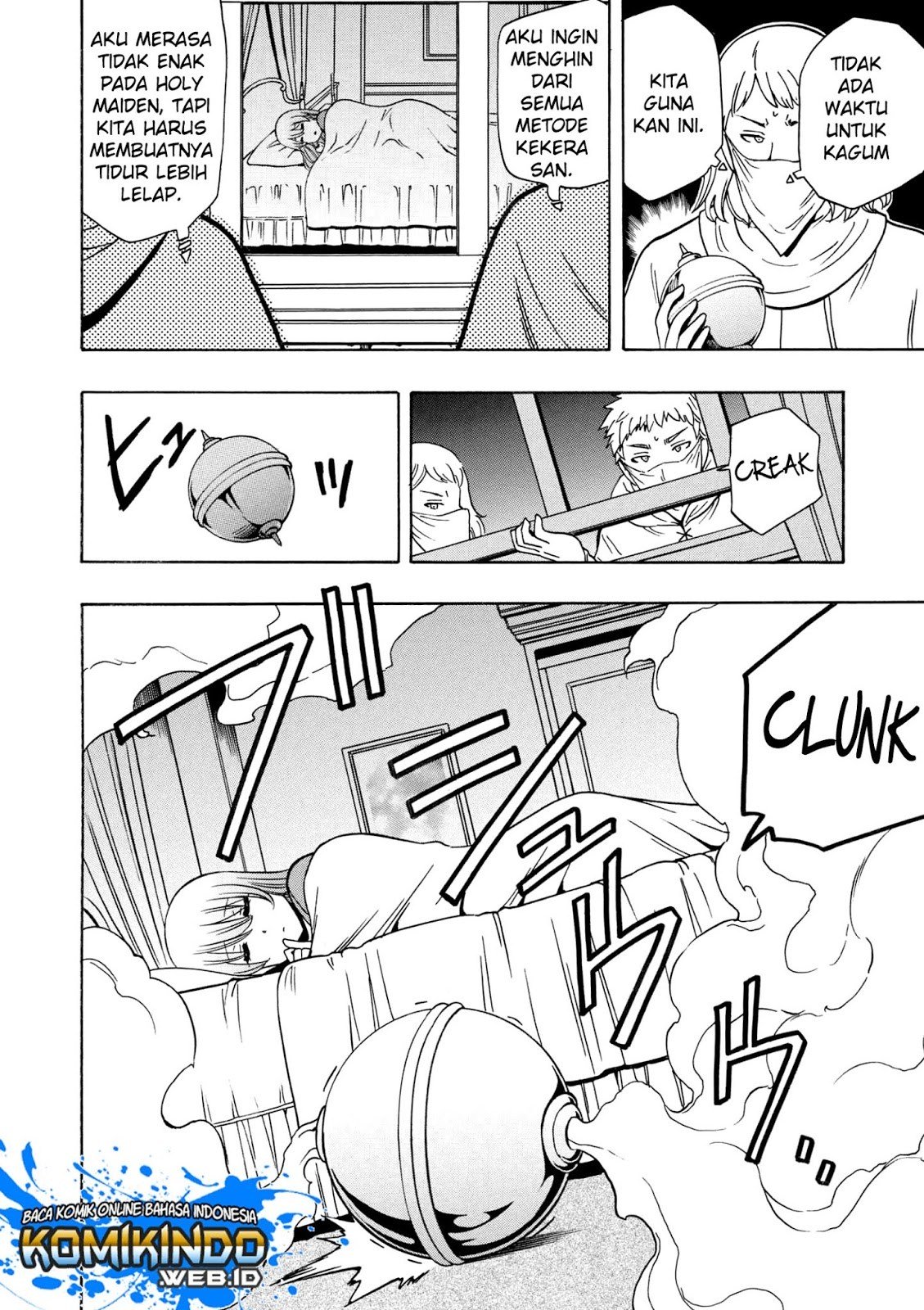 Kenja no Mago chapter 31 halaman 7