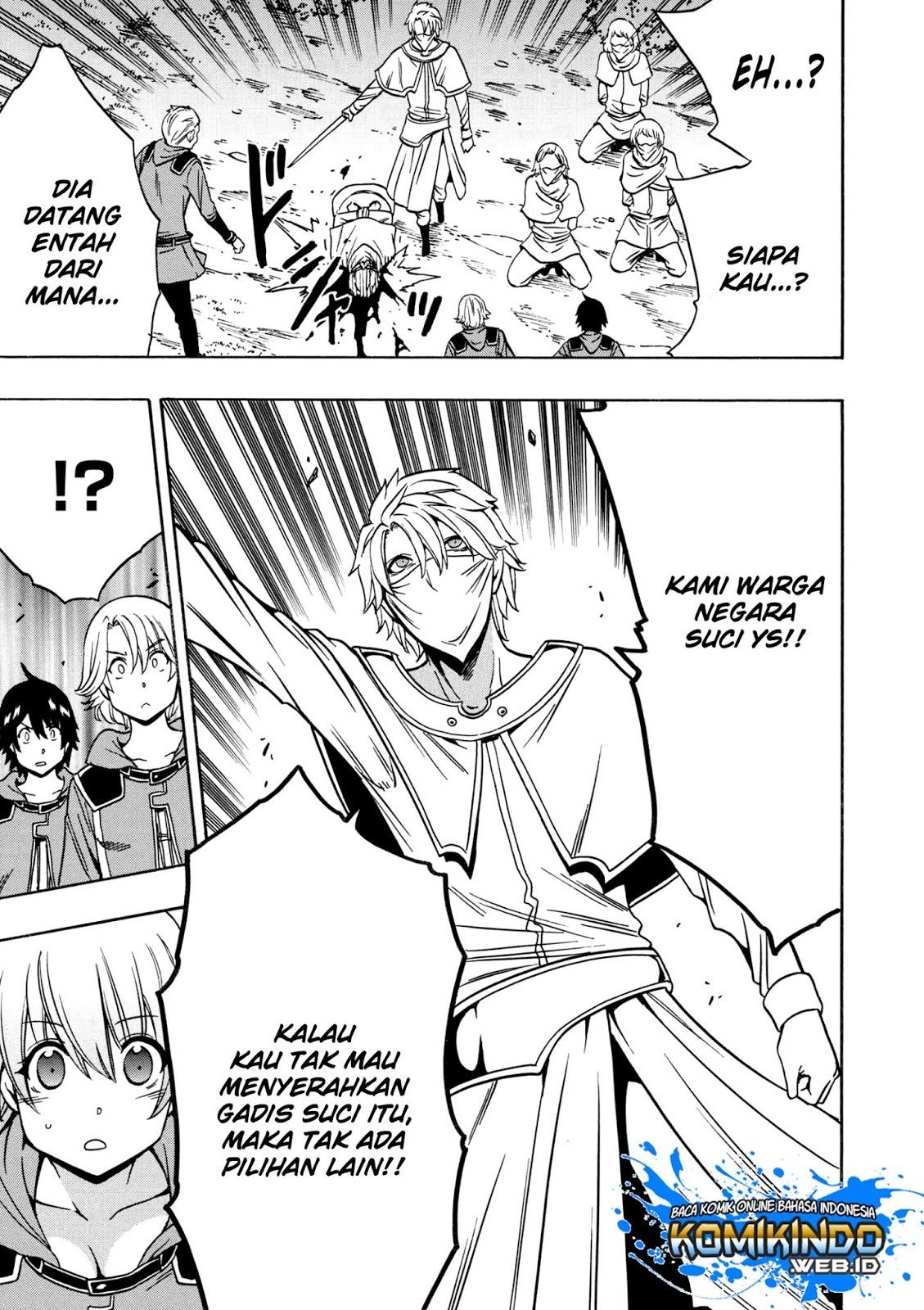 Kenja no Mago chapter 31 halaman 17