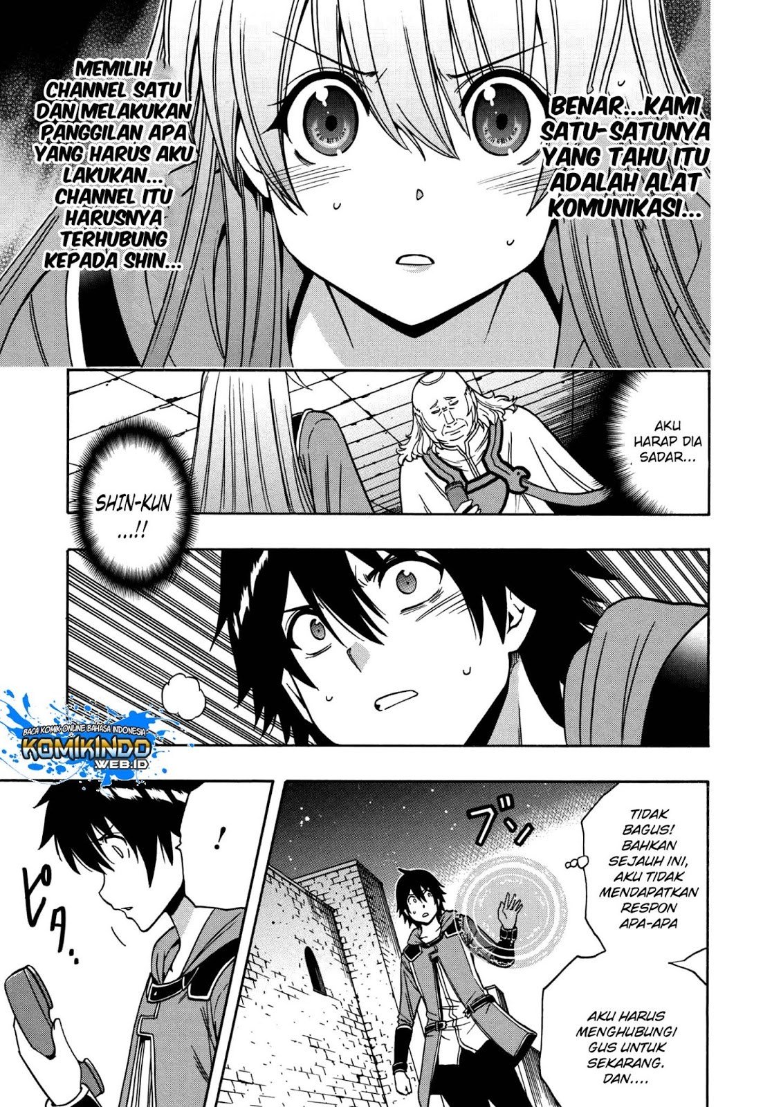Kenja no Mago chapter 32 halaman 10