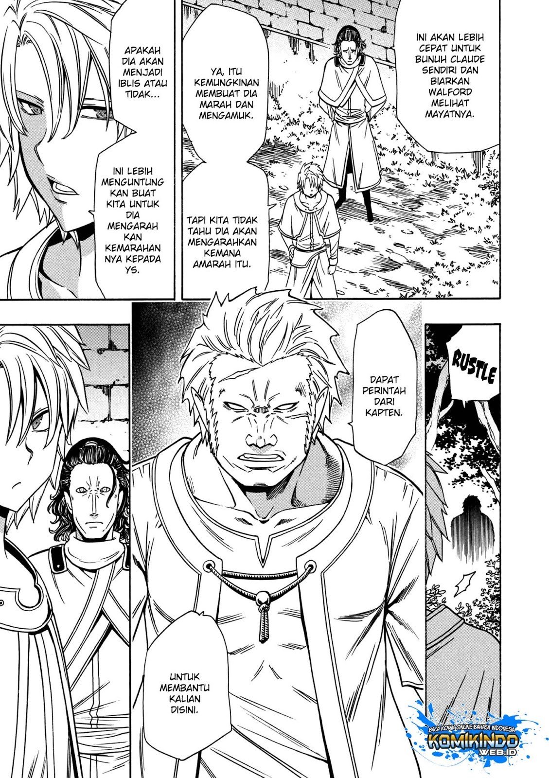Kenja no Mago chapter 32 halaman 17