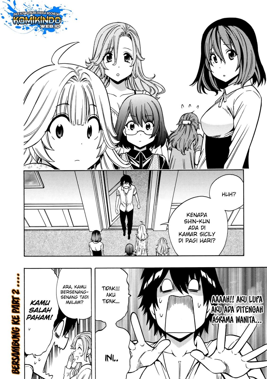 Kenja no Mago chapter 33 halaman 16