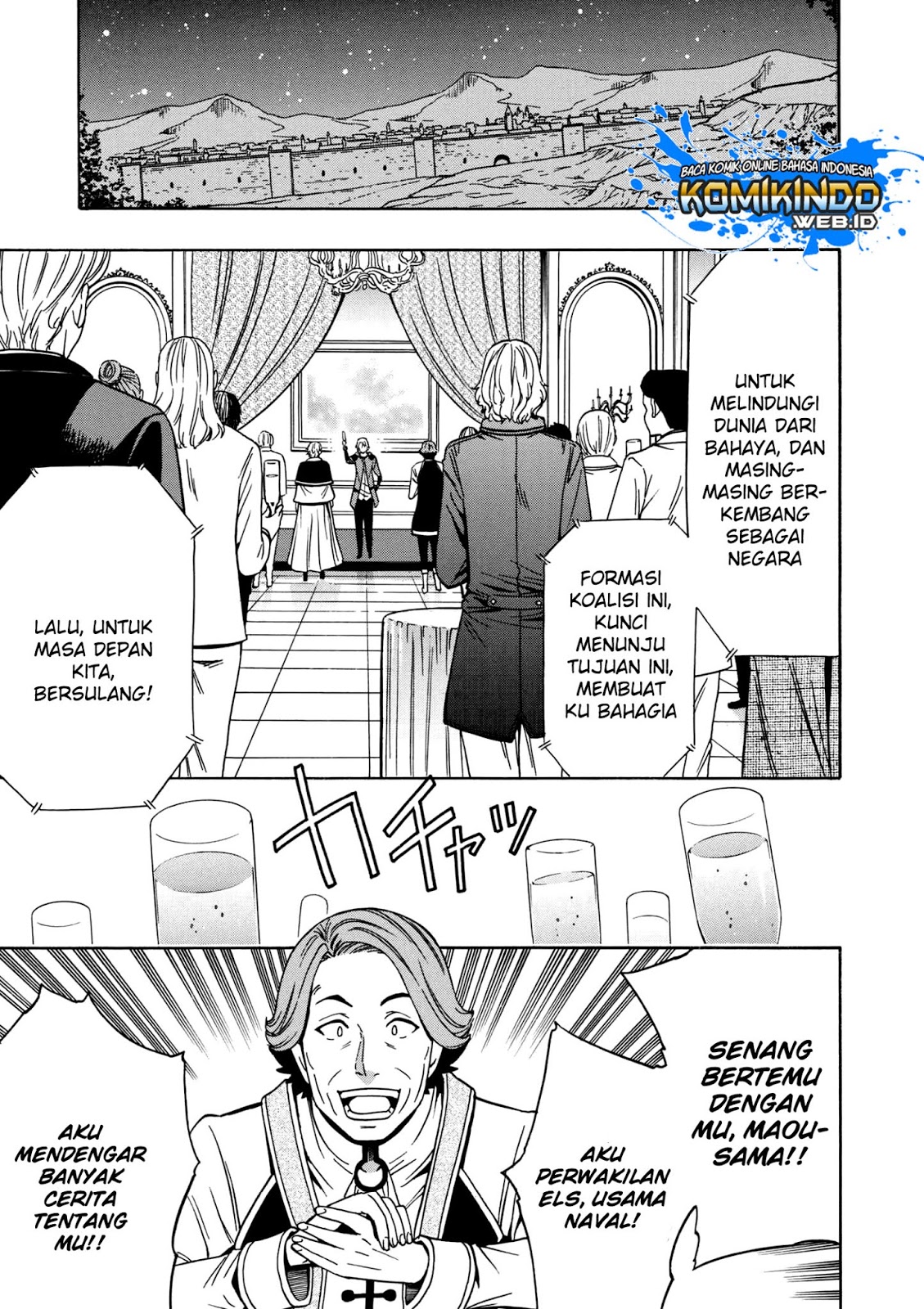Kenja no Mago chapter 33 halaman 54