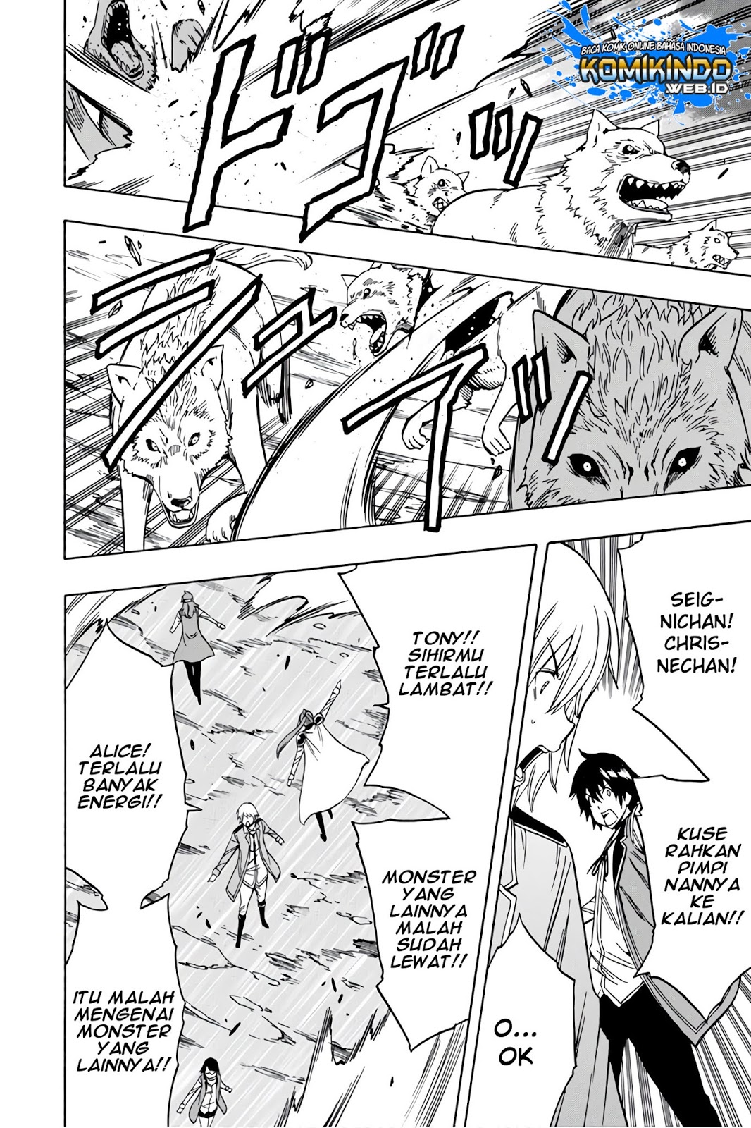 Kenja no Mago chapter 35 halaman 73