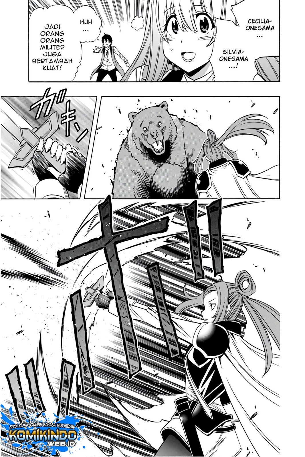 Kenja no Mago chapter 35 halaman 39