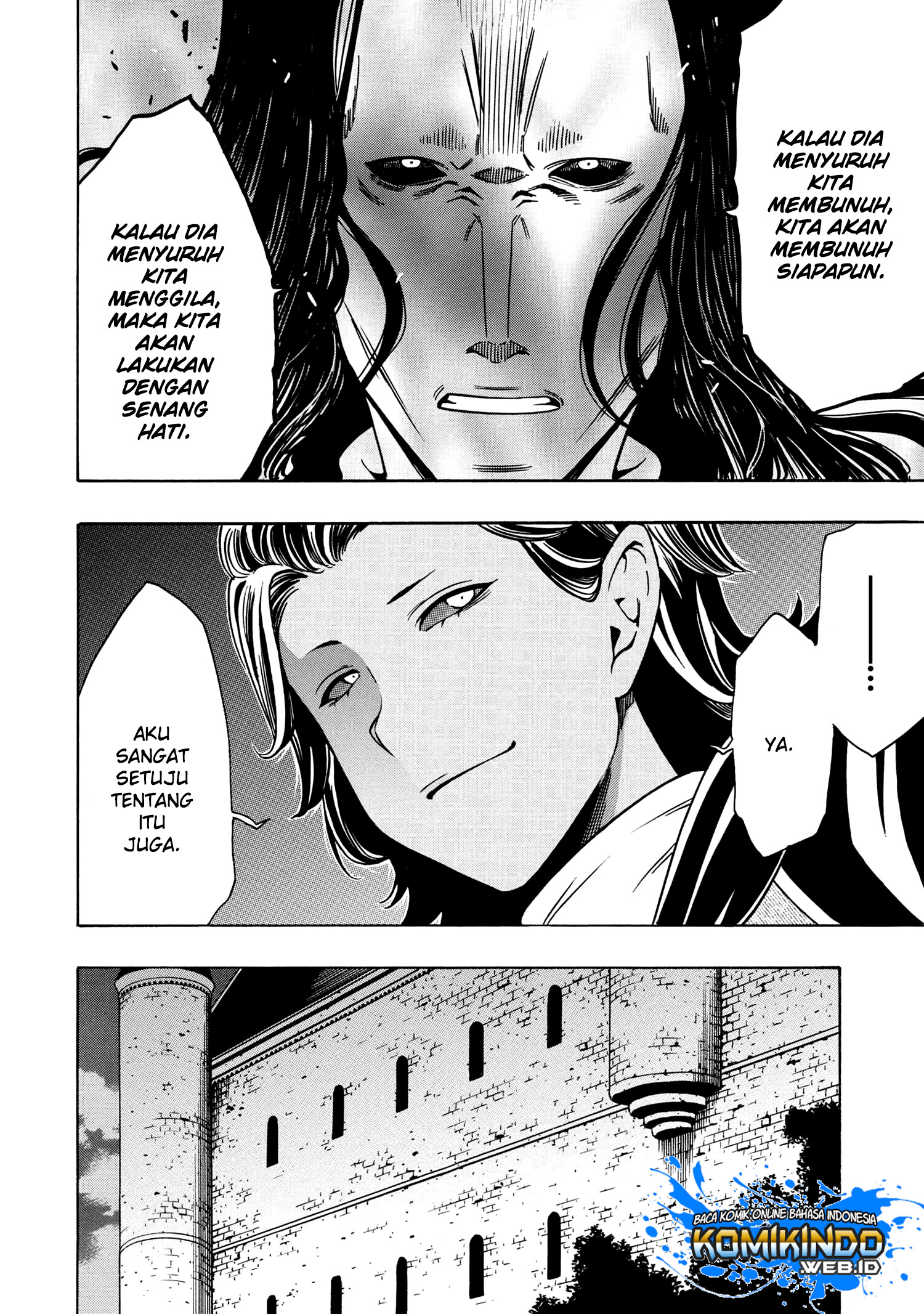 Kenja no Mago chapter 36 halaman 25
