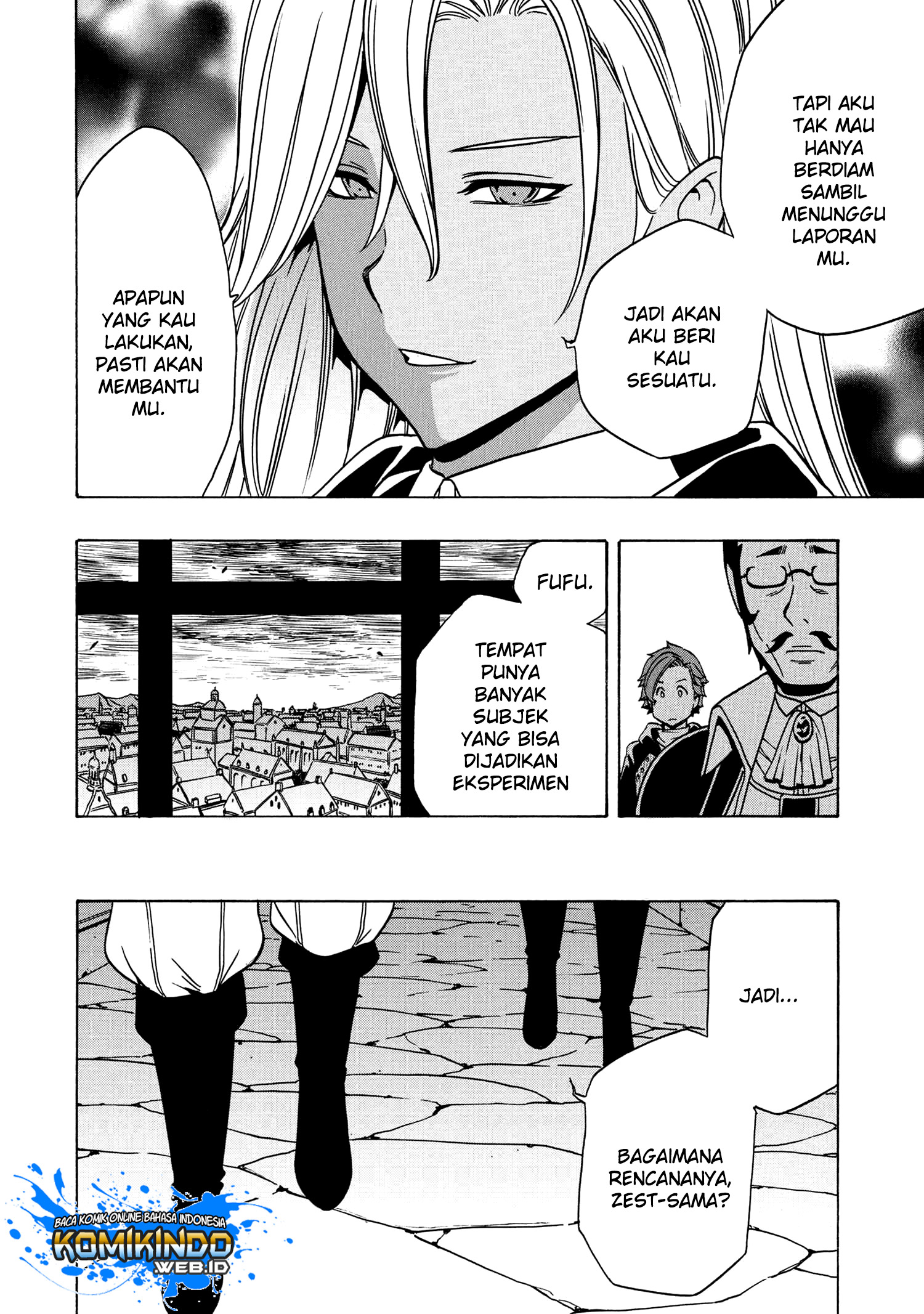 Kenja no Mago chapter 36 halaman 32