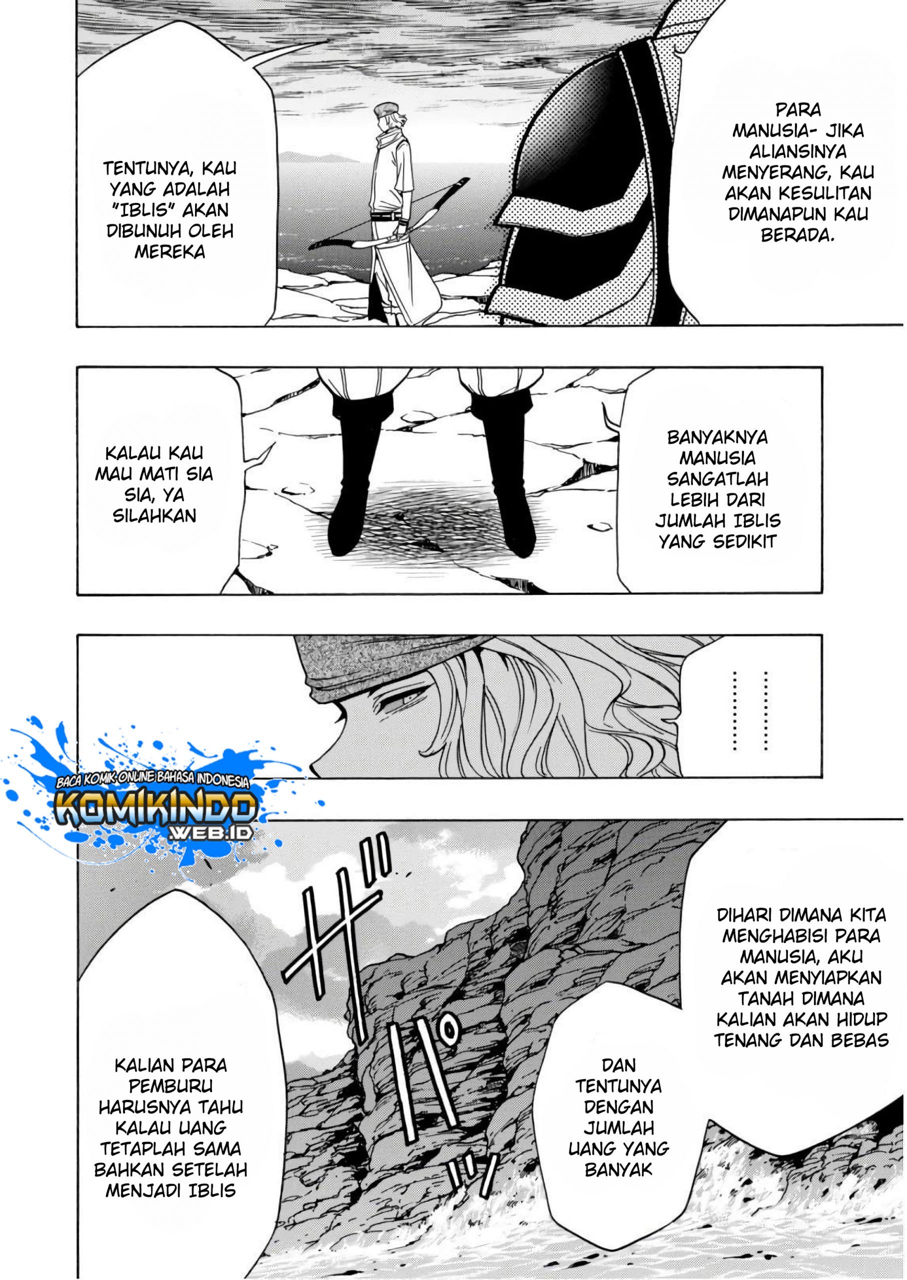 Kenja no Mago chapter 37 halaman 44