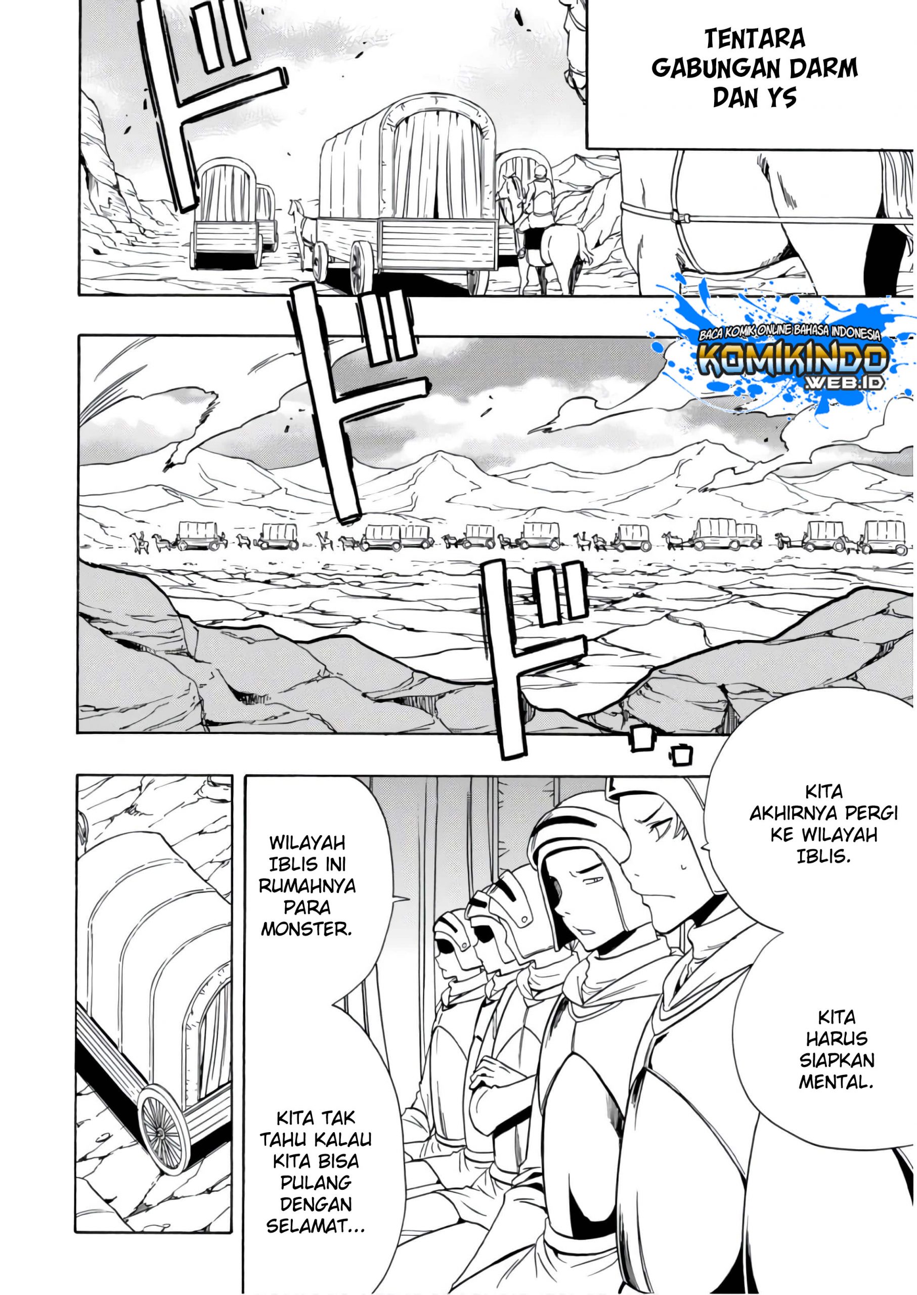 Kenja no Mago chapter 39 halaman 7