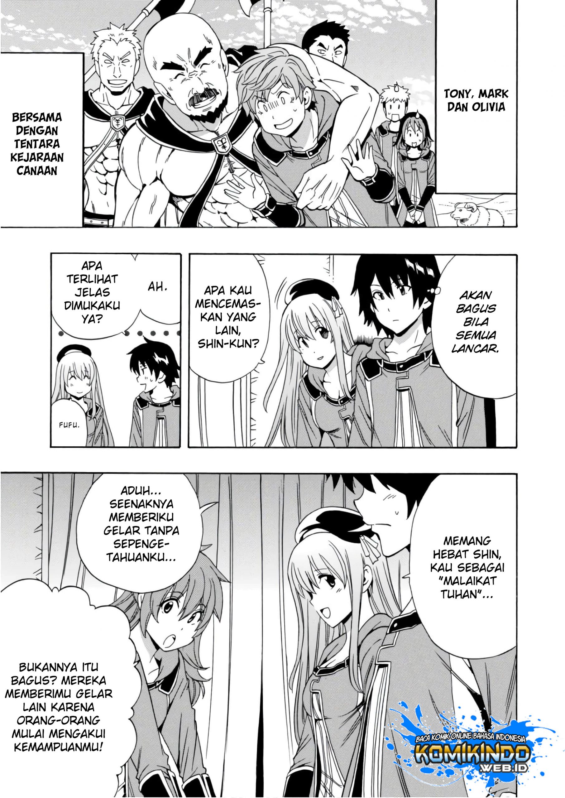 Kenja no Mago chapter 39 halaman 12