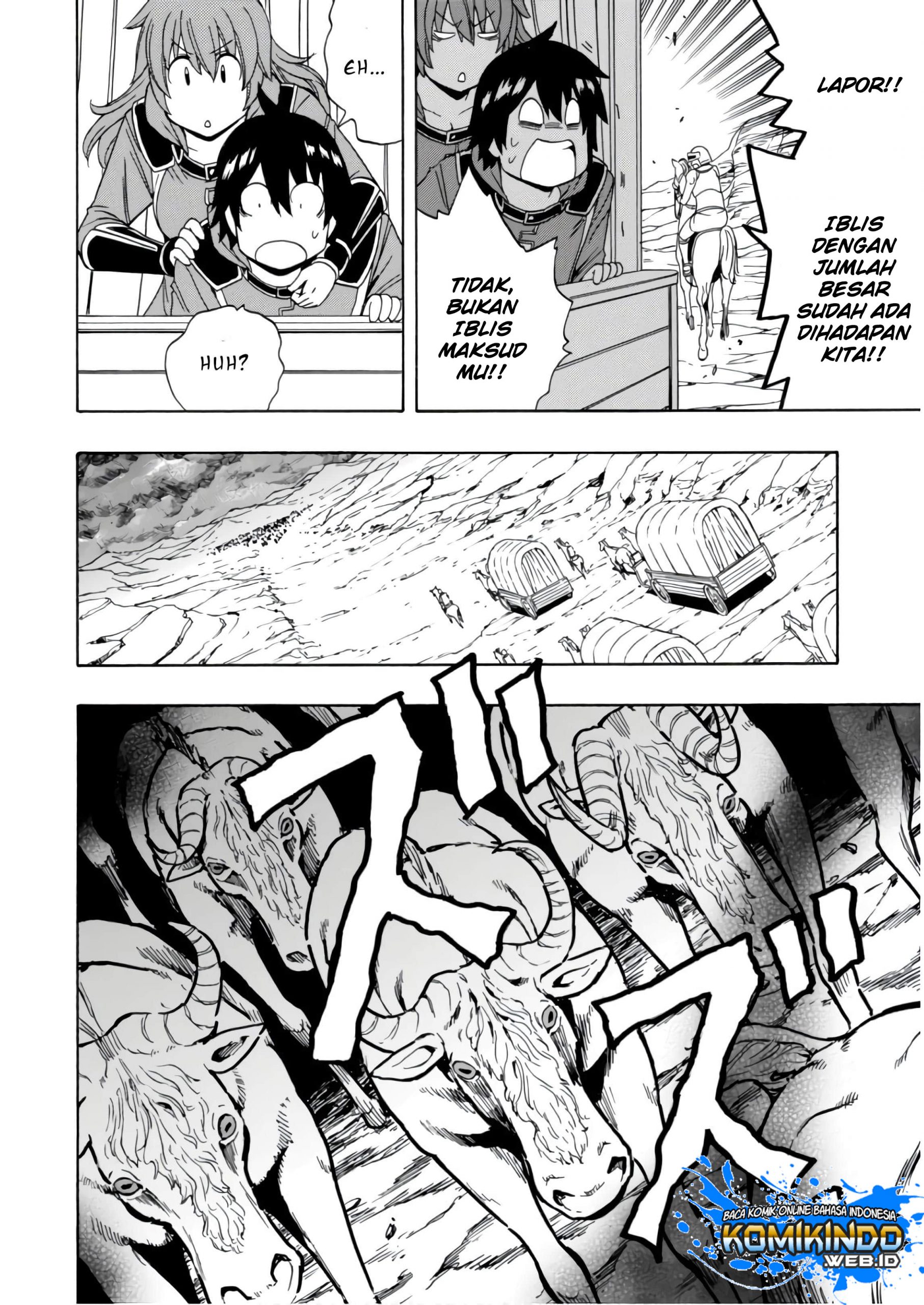 Kenja no Mago chapter 39 halaman 15
