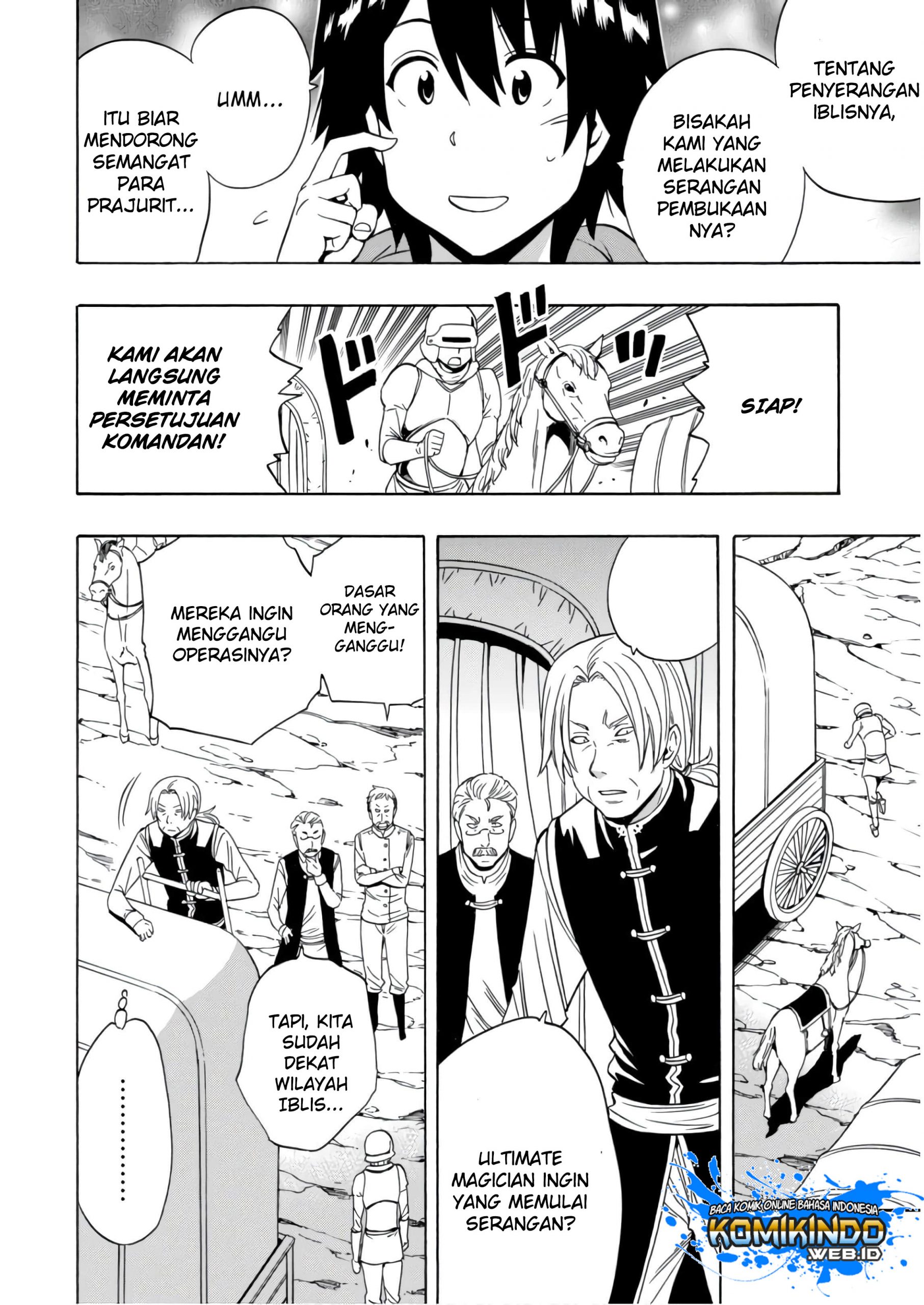 Kenja no Mago chapter 39 halaman 17