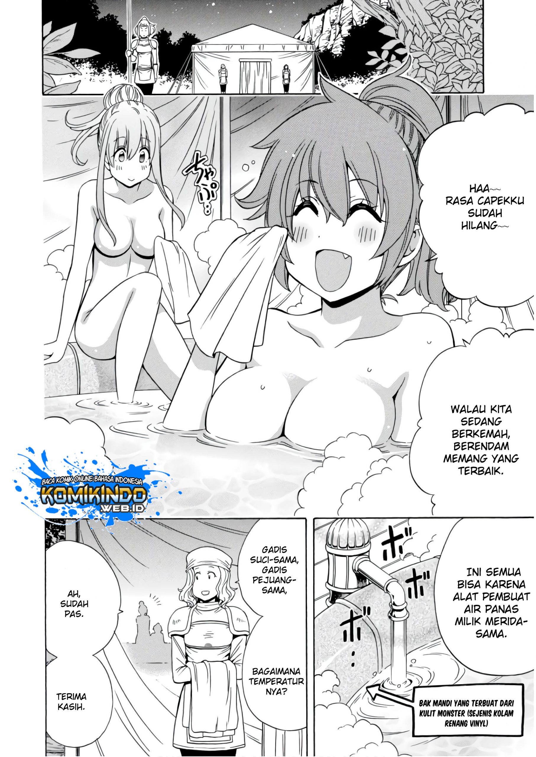 Kenja no Mago chapter 39 halaman 47