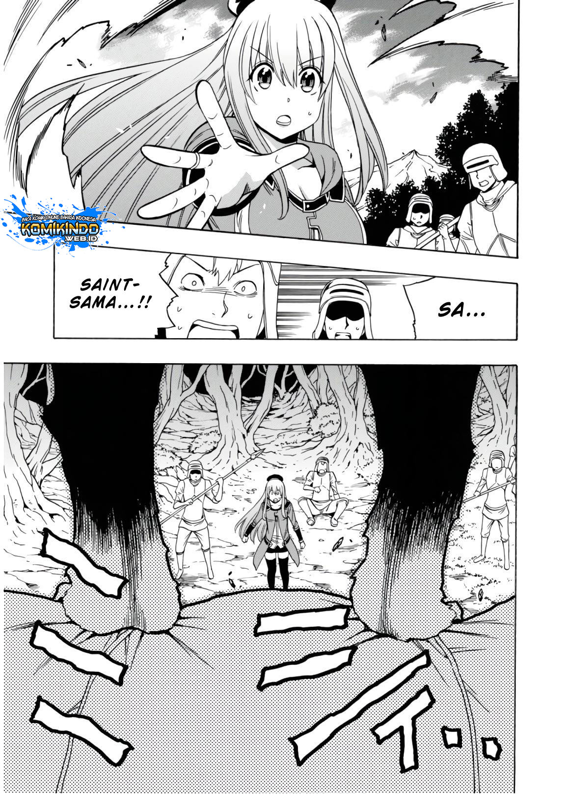 Kenja no Mago chapter 41 halaman 25