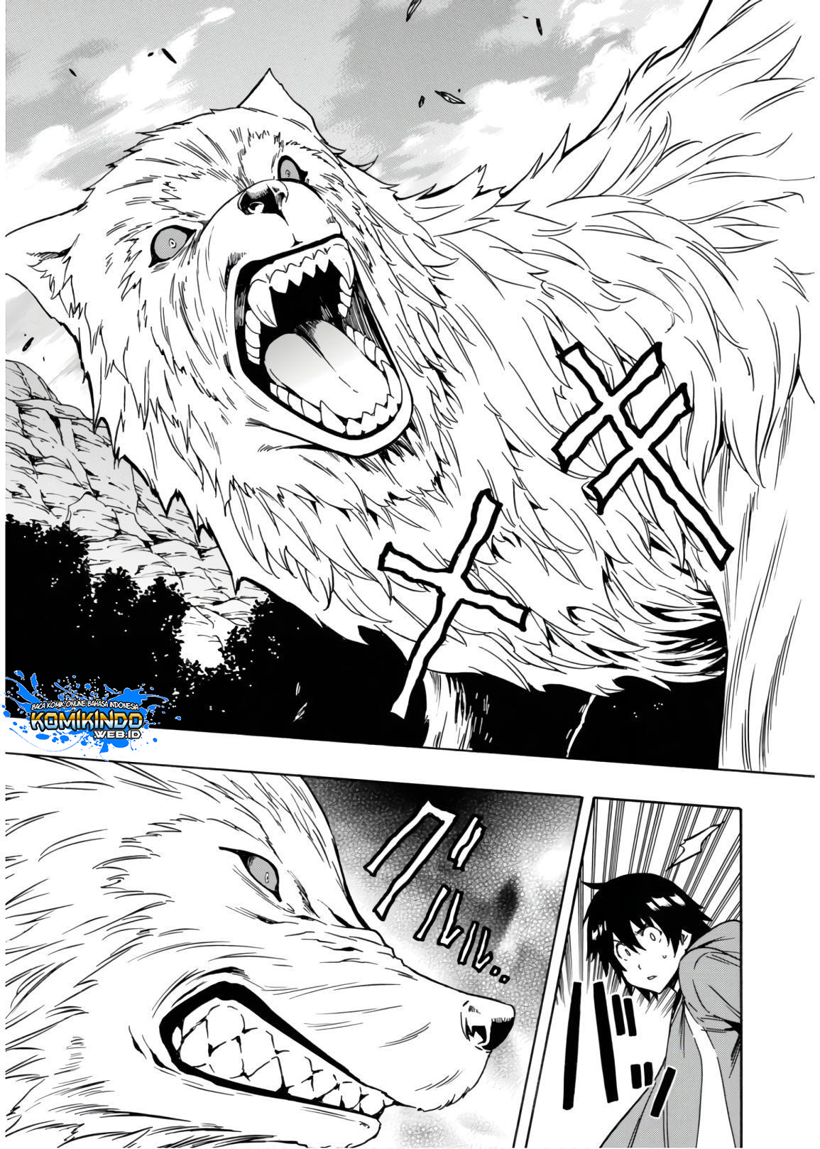 Kenja no Mago chapter 41 halaman 27