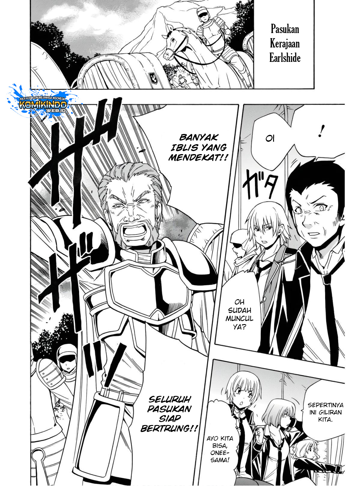 Kenja no Mago chapter 41 halaman 28