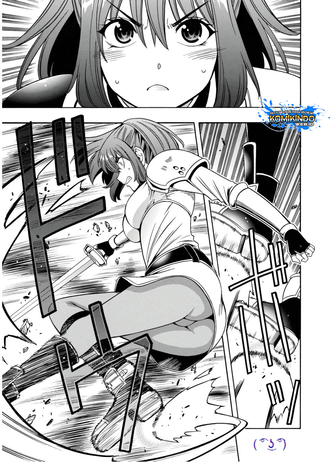 Kenja no Mago chapter 41 halaman 43
