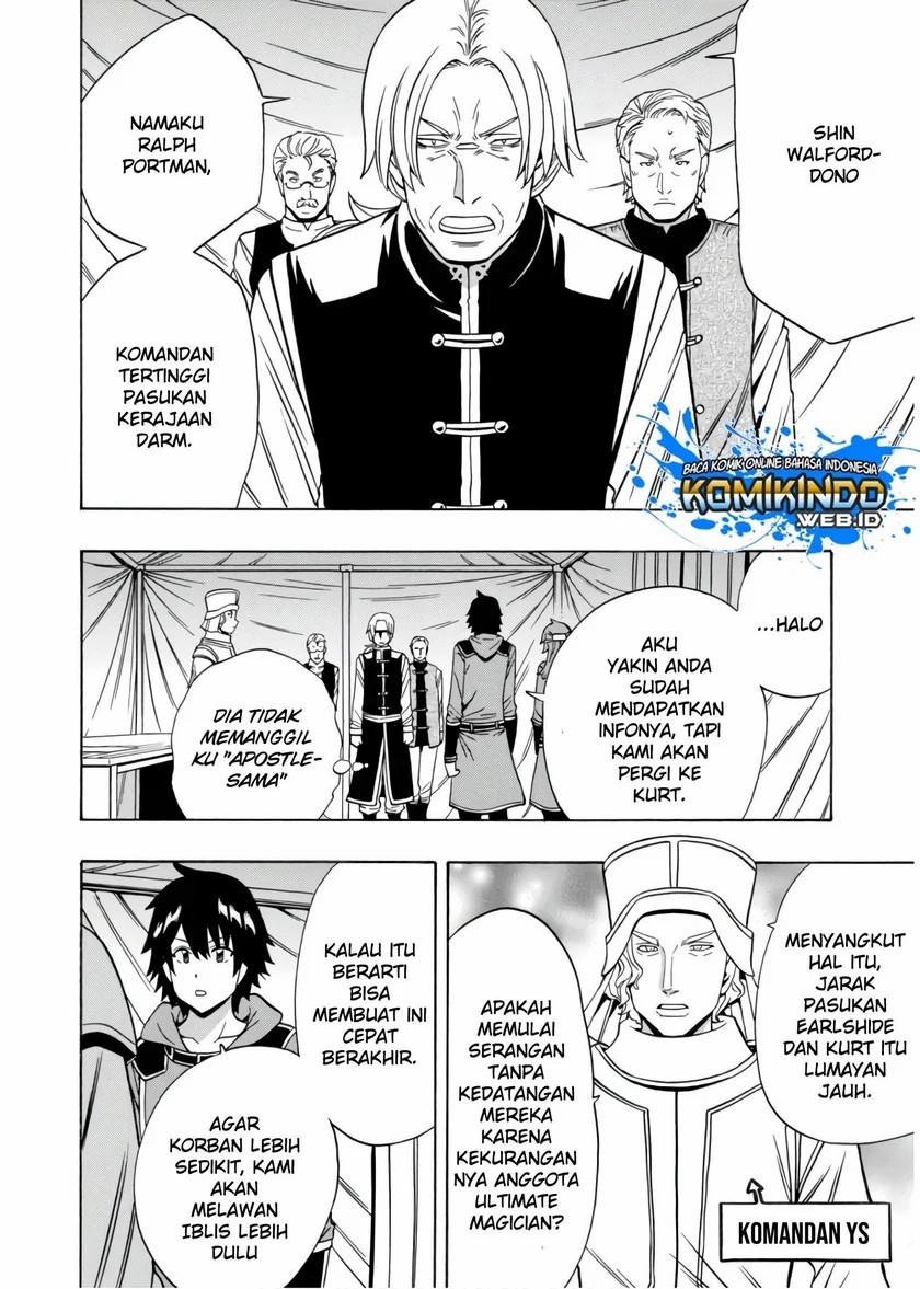 Kenja no Mago chapter 44 halaman 9