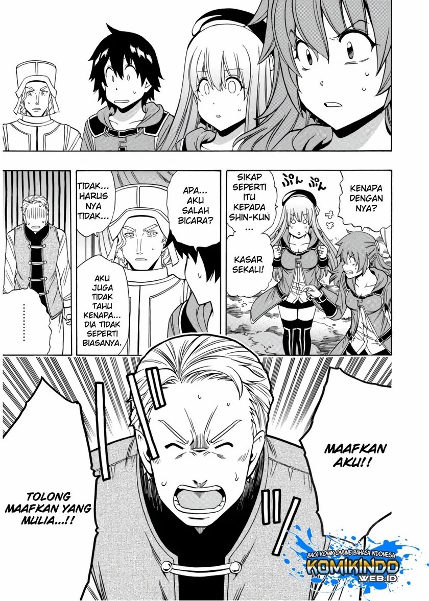 Kenja no Mago chapter 44 halaman 12