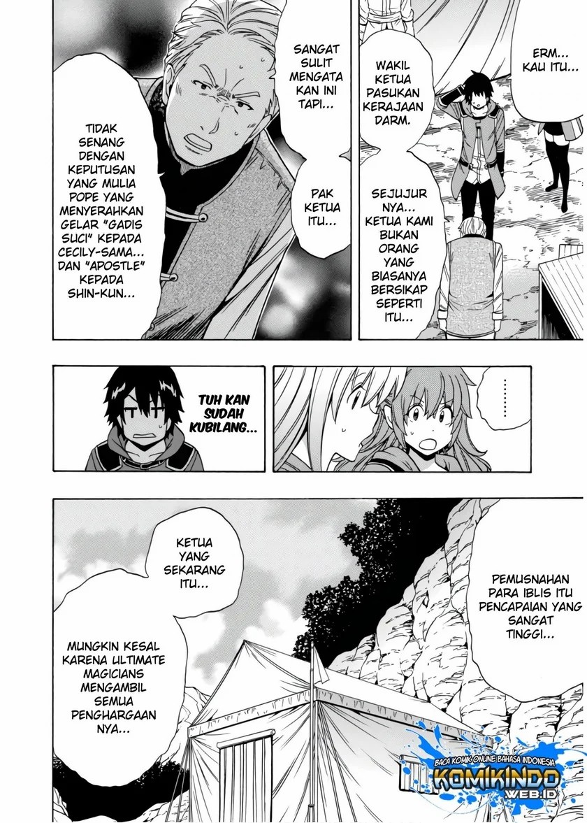 Kenja no Mago chapter 44 halaman 13