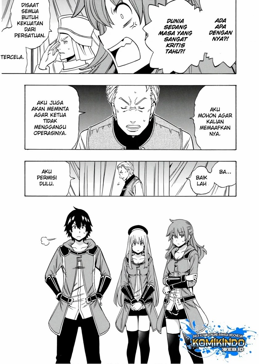 Kenja no Mago chapter 44 halaman 14