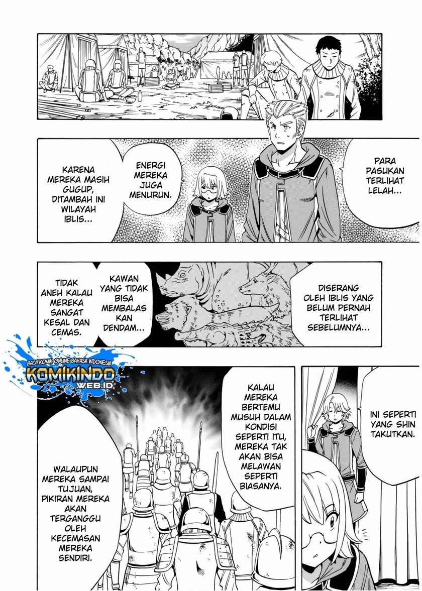 Kenja no Mago chapter 44 halaman 15