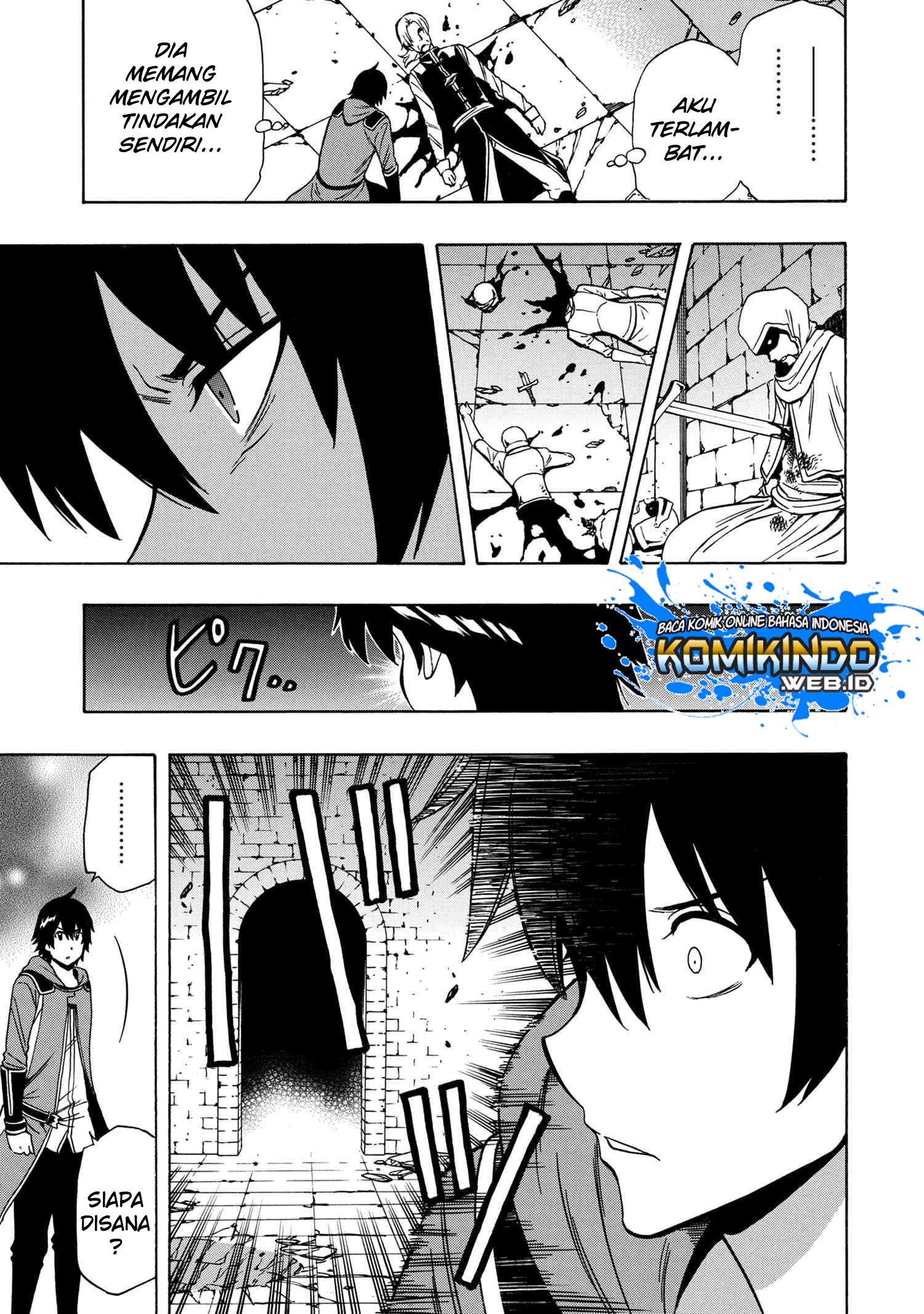 Kenja no Mago chapter 46 halaman 17