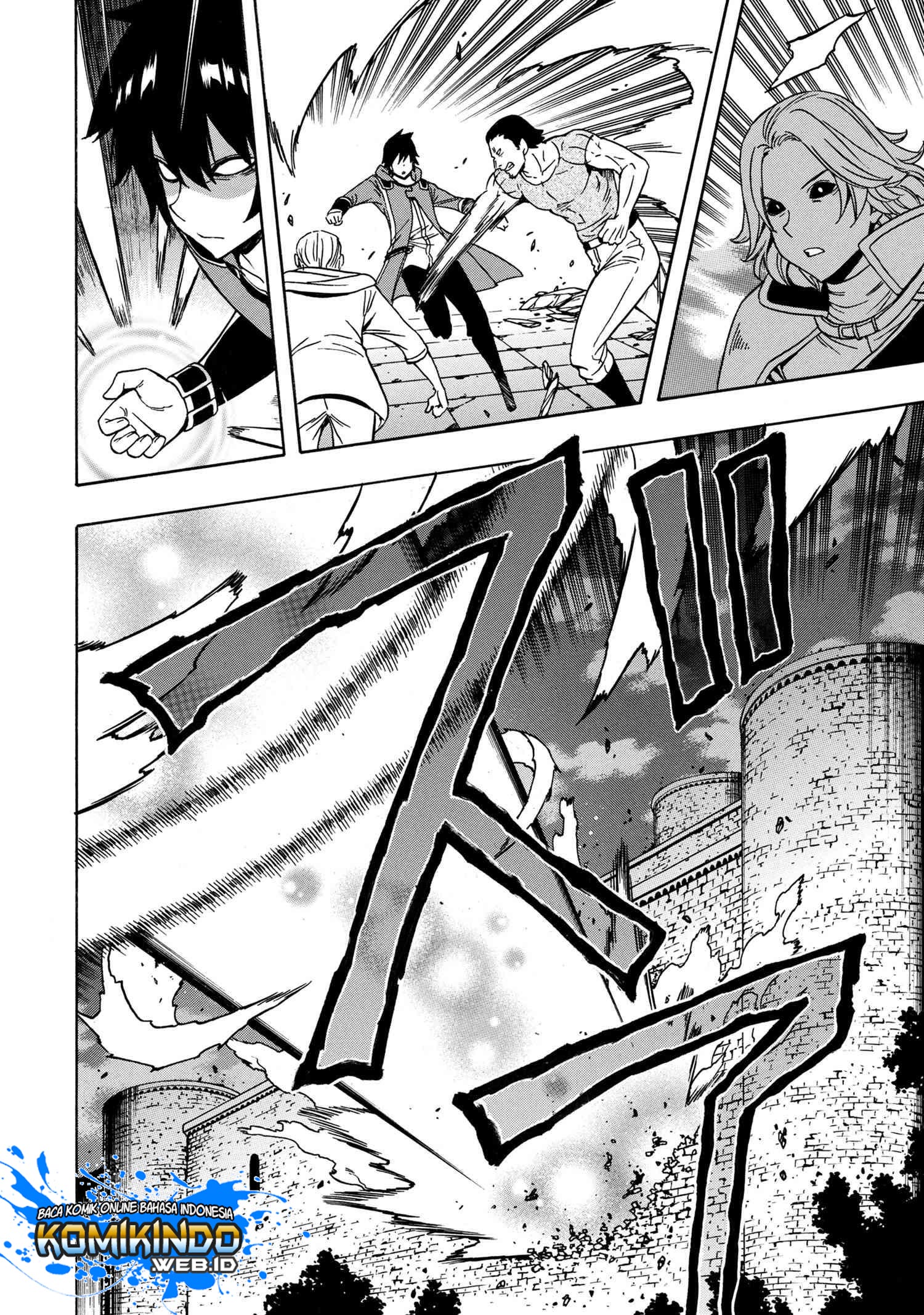 Kenja no Mago chapter 46 halaman 24