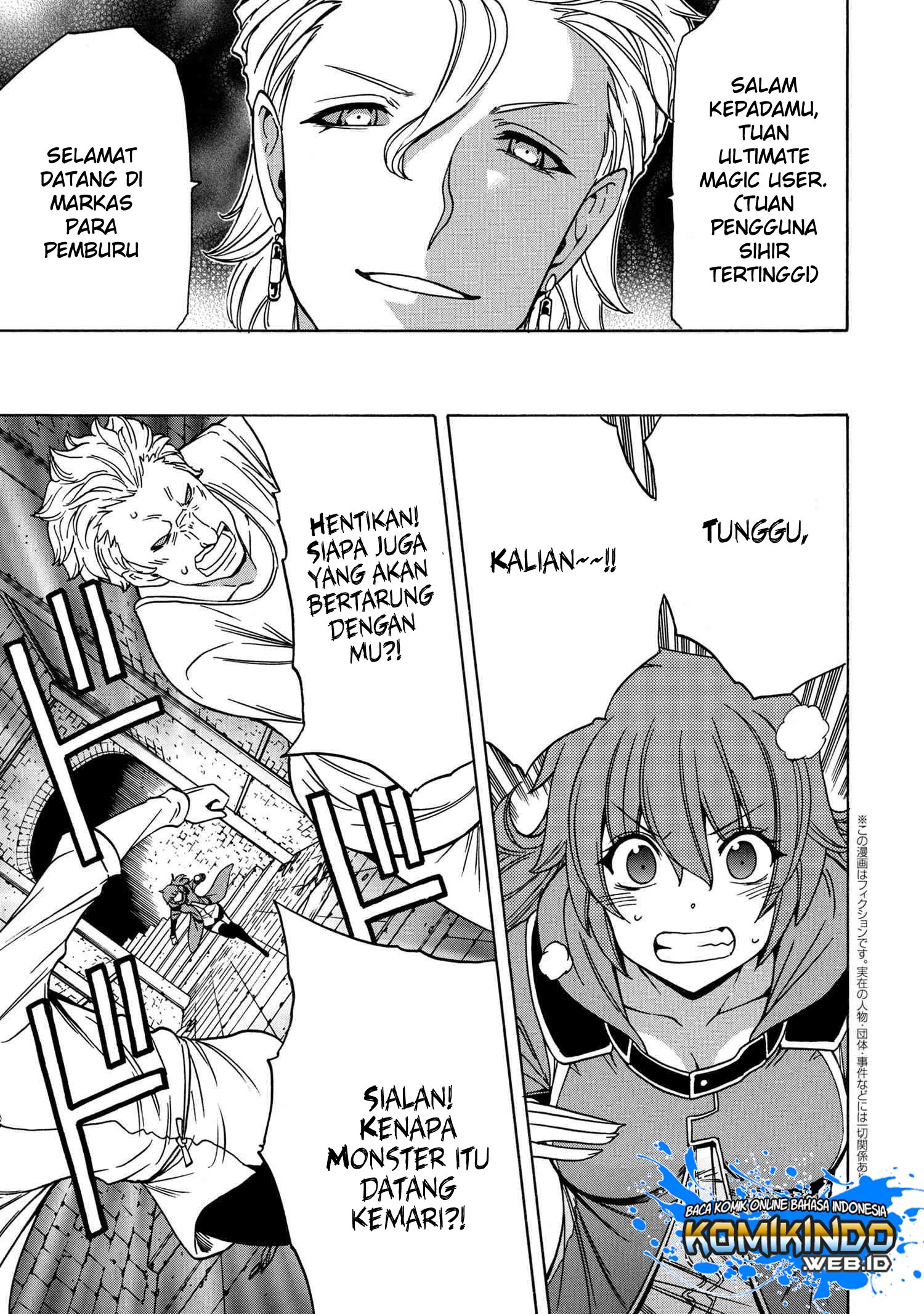 Kenja no Mago chapter 46 halaman 31
