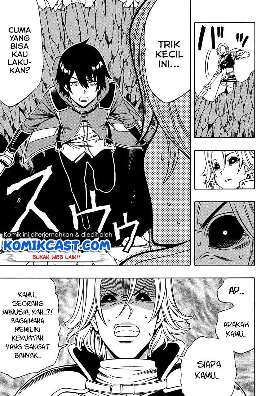 Kenja no Mago chapter 48 halaman 5