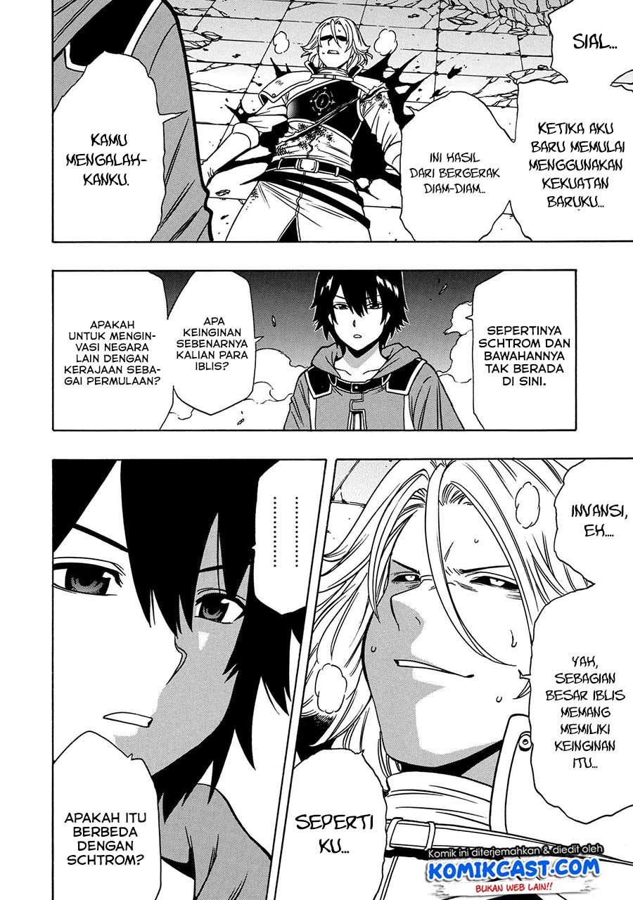 Kenja no Mago chapter 48 halaman 8
