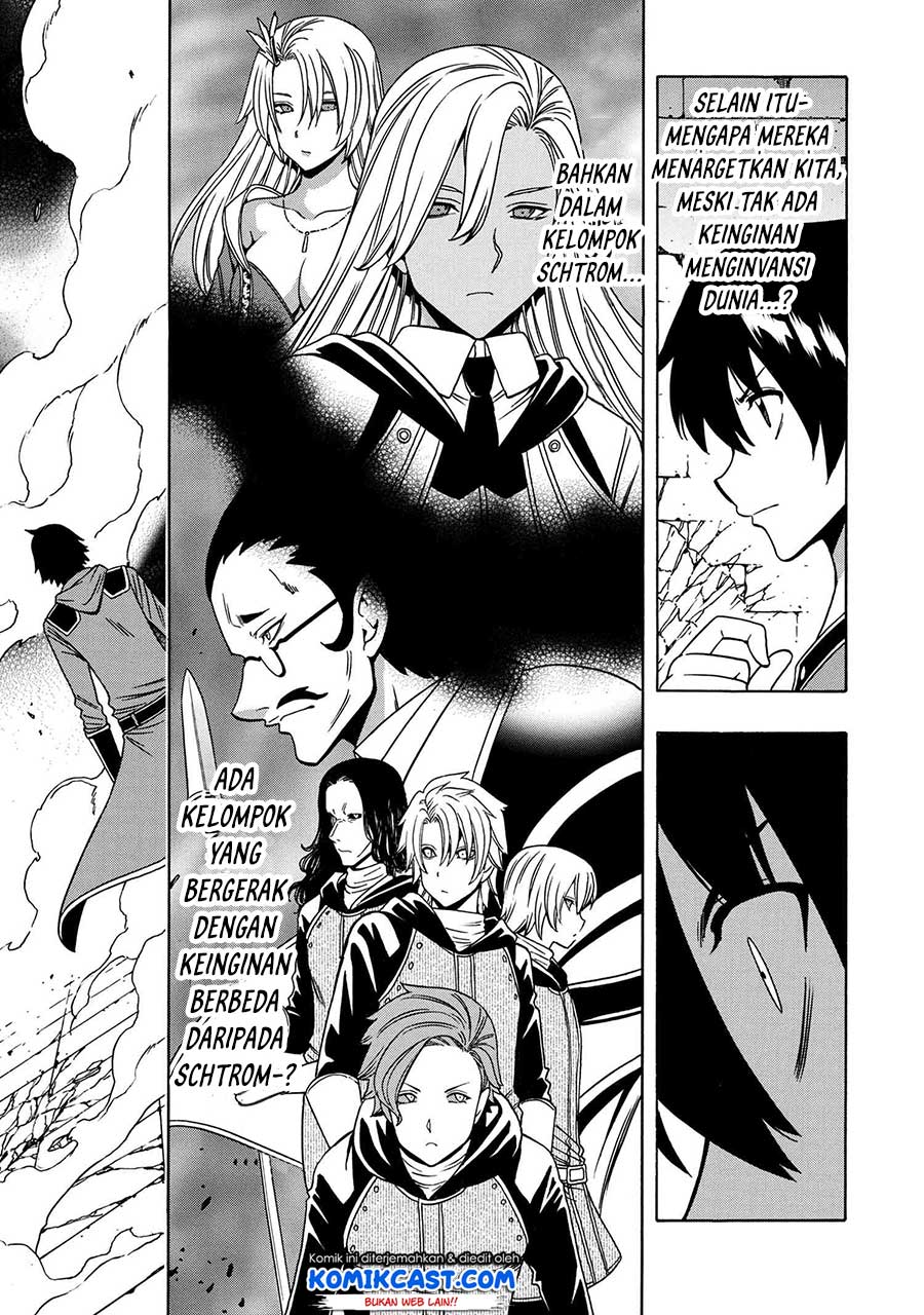 Kenja no Mago chapter 48 halaman 11