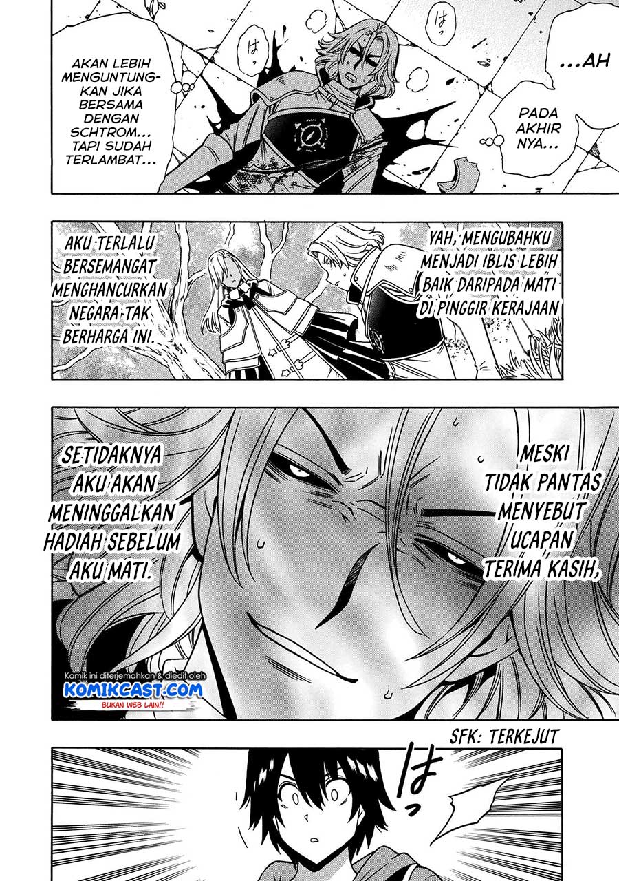 Kenja no Mago chapter 48 halaman 12