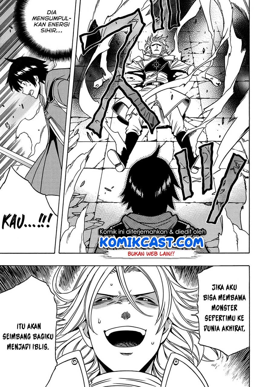 Kenja no Mago chapter 48 halaman 13