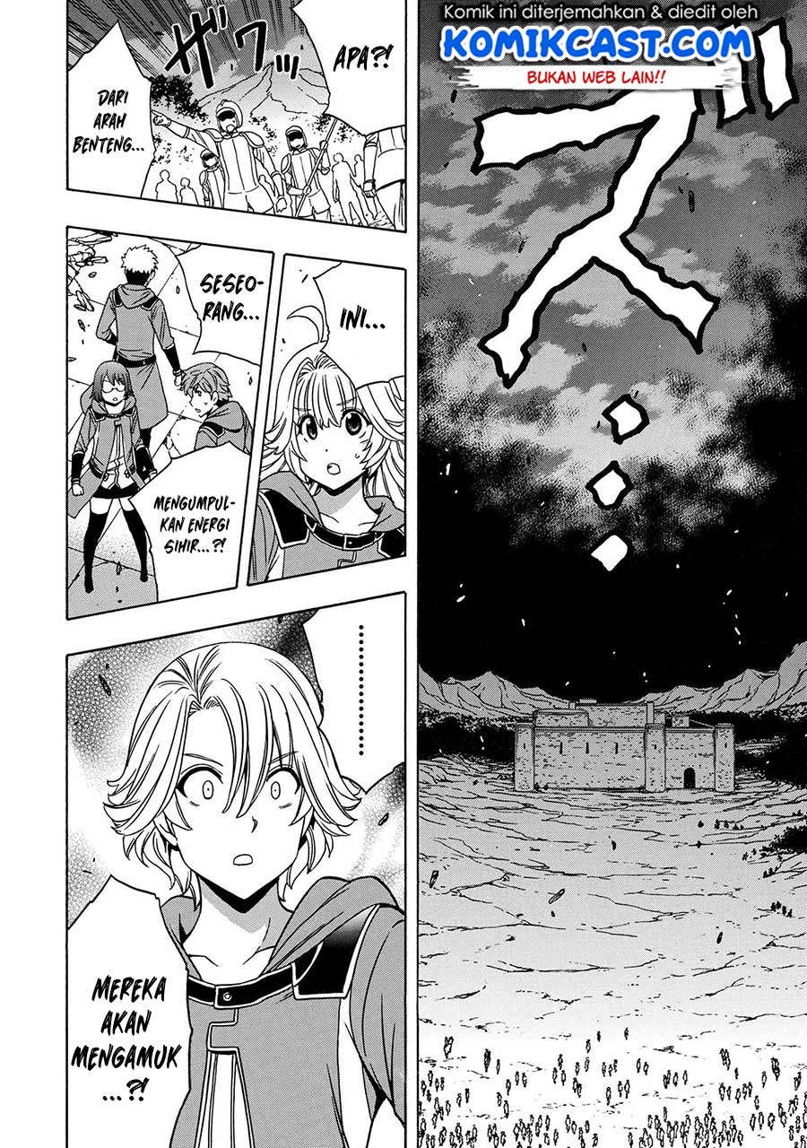 Kenja no Mago chapter 48 halaman 14