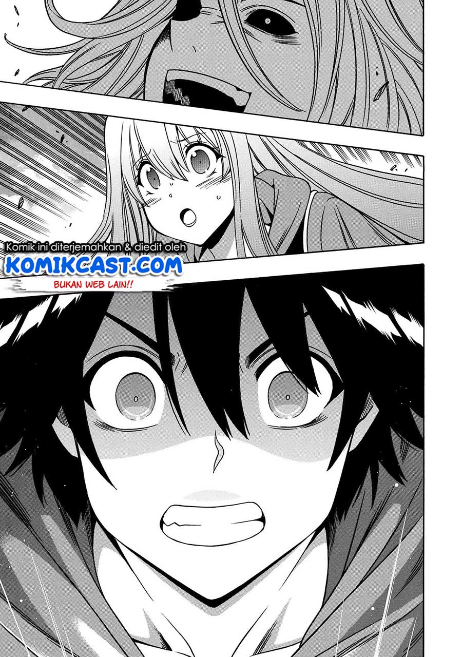 Kenja no Mago chapter 48 halaman 17