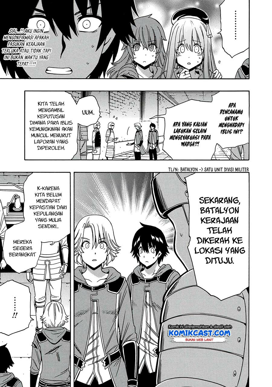 Kenja no Mago chapter 50.1 halaman 12