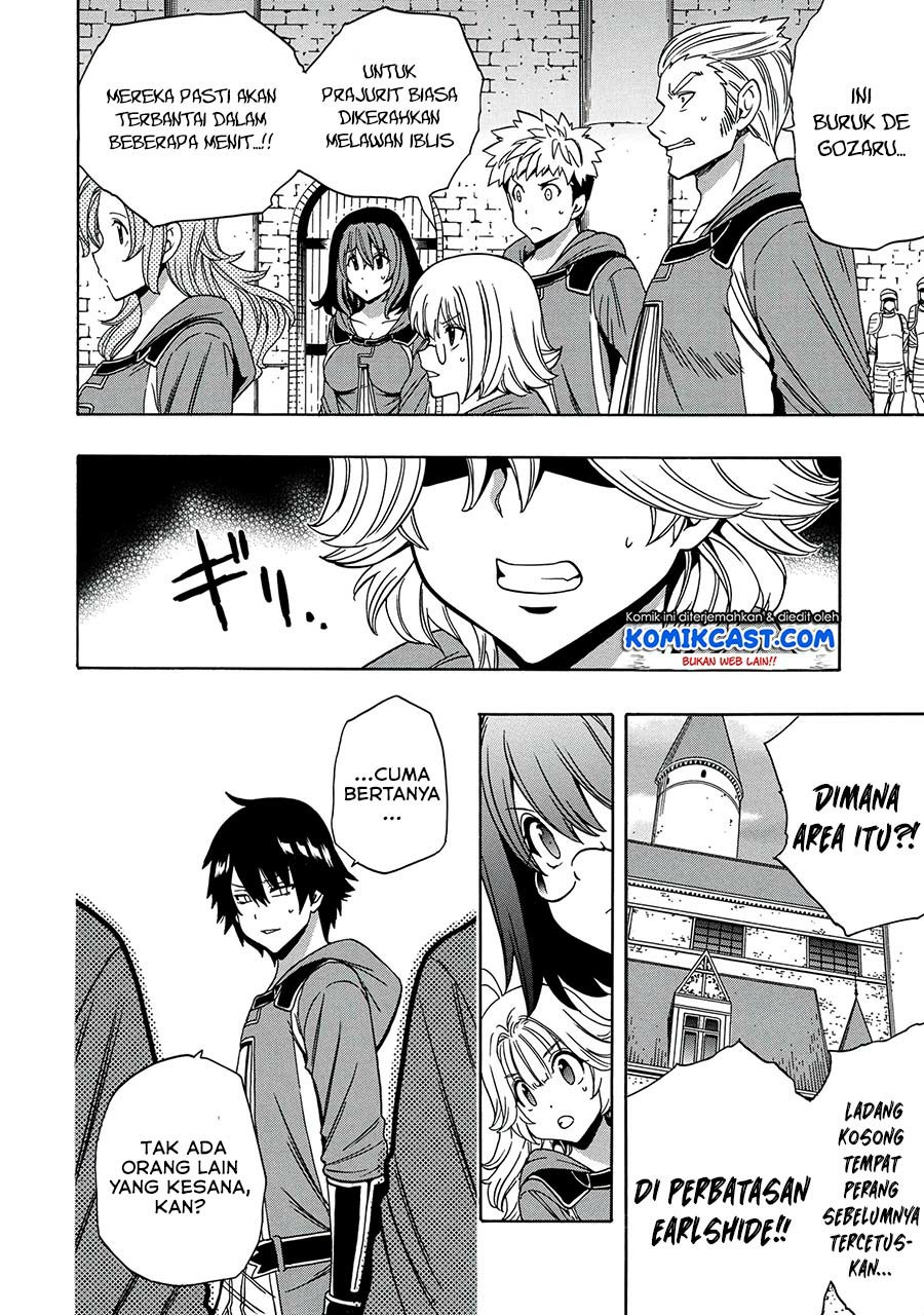 Kenja no Mago chapter 50.1 halaman 13