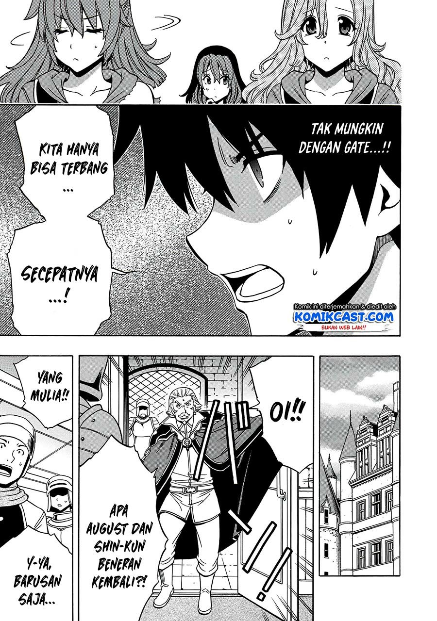 Kenja no Mago chapter 50.1 halaman 14