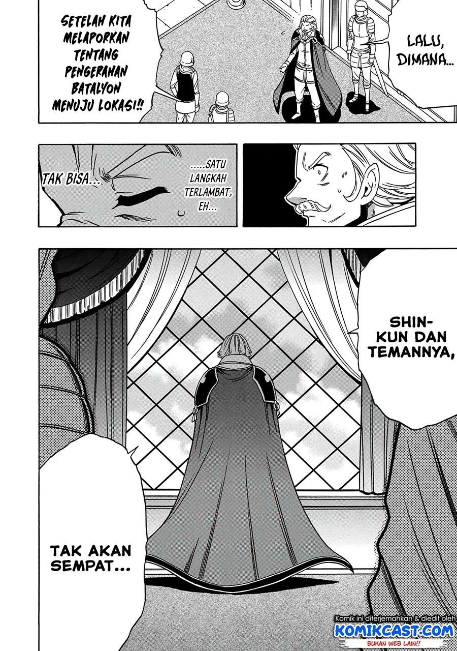 Kenja no Mago chapter 50.1 halaman 15