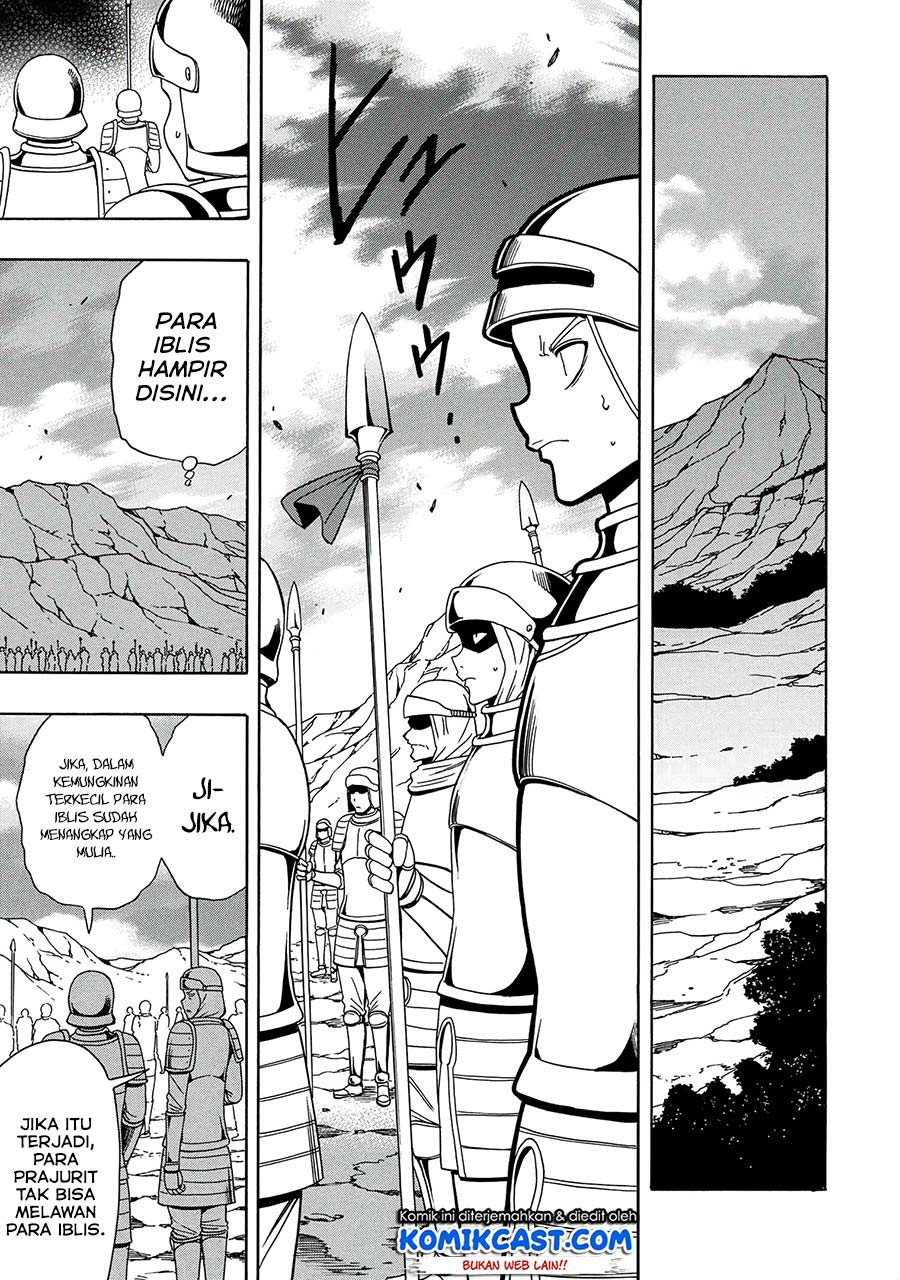 Kenja no Mago chapter 50.1 halaman 16