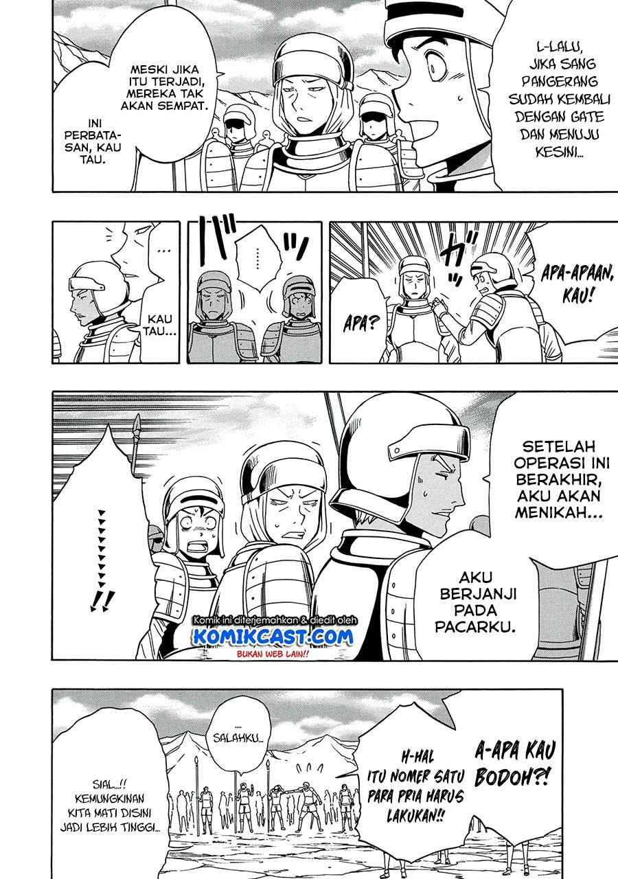 Kenja no Mago chapter 50.1 halaman 17