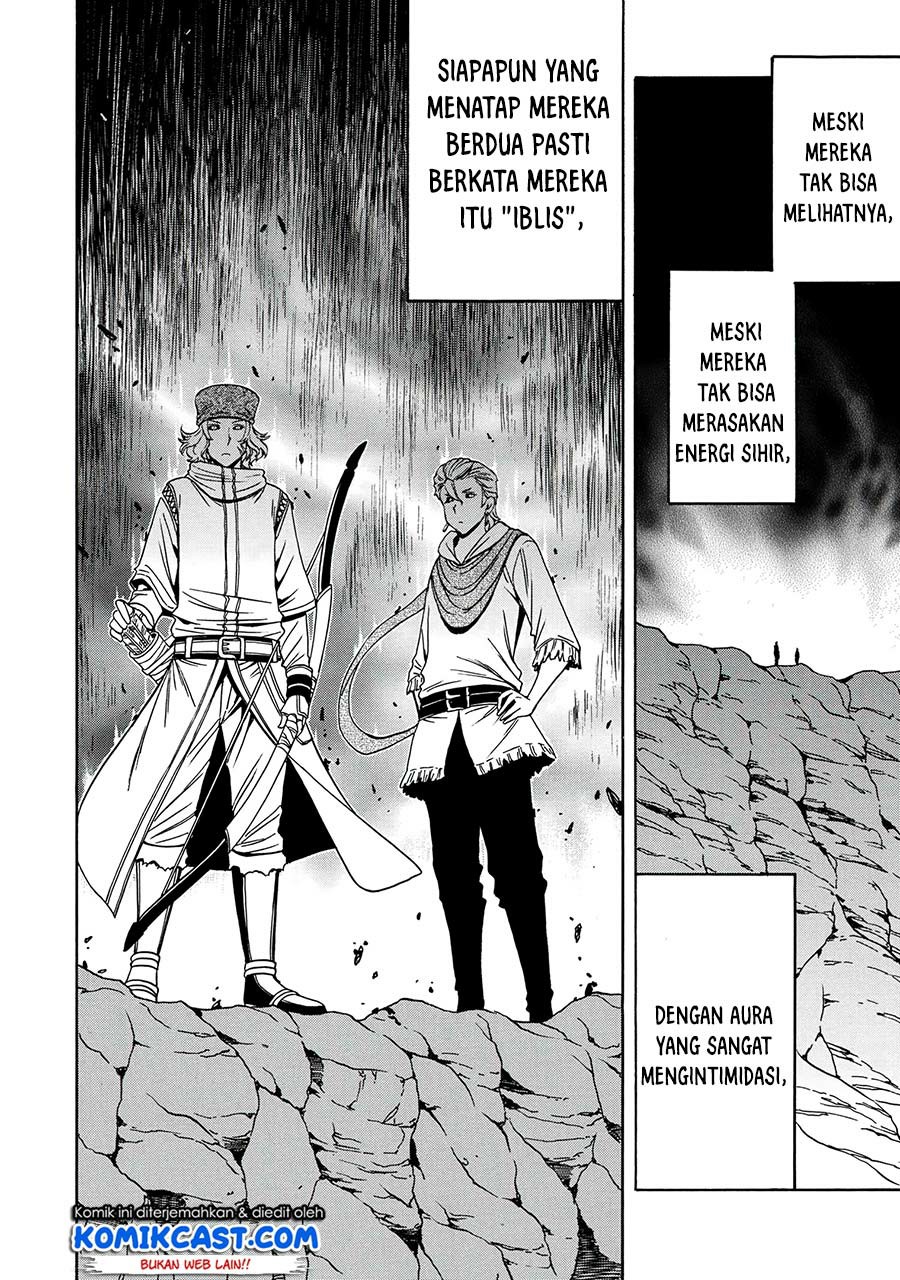 Kenja no Mago chapter 50.1 halaman 19
