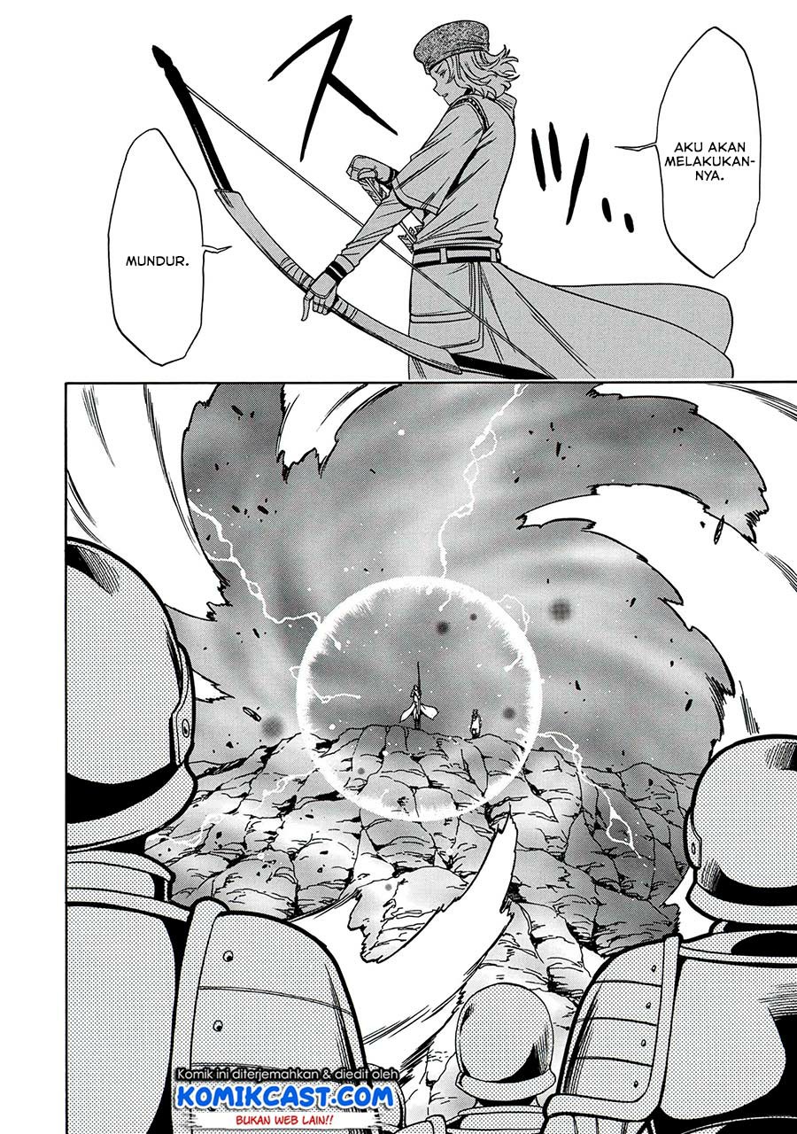 Kenja no Mago chapter 50.1 halaman 21