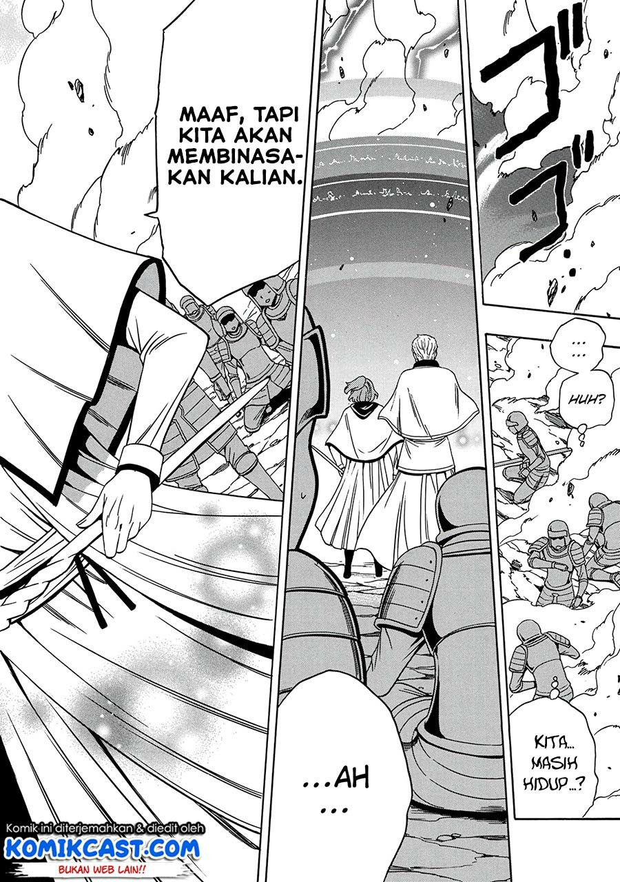 Kenja no Mago chapter 50.1 halaman 23